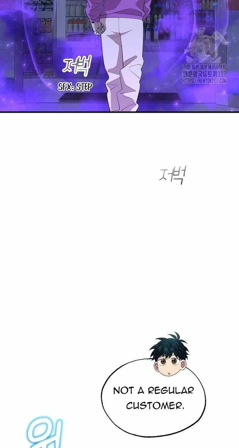 Magical Realm Shopkeeper Chapter 19 page 27 - 