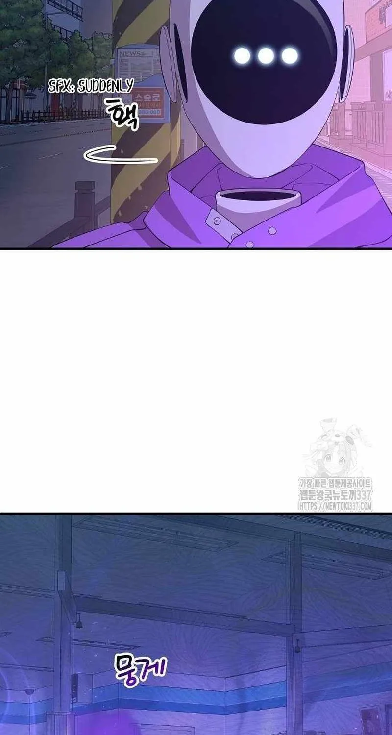 Magical Realm Shopkeeper Chapter 19 page 4 - 