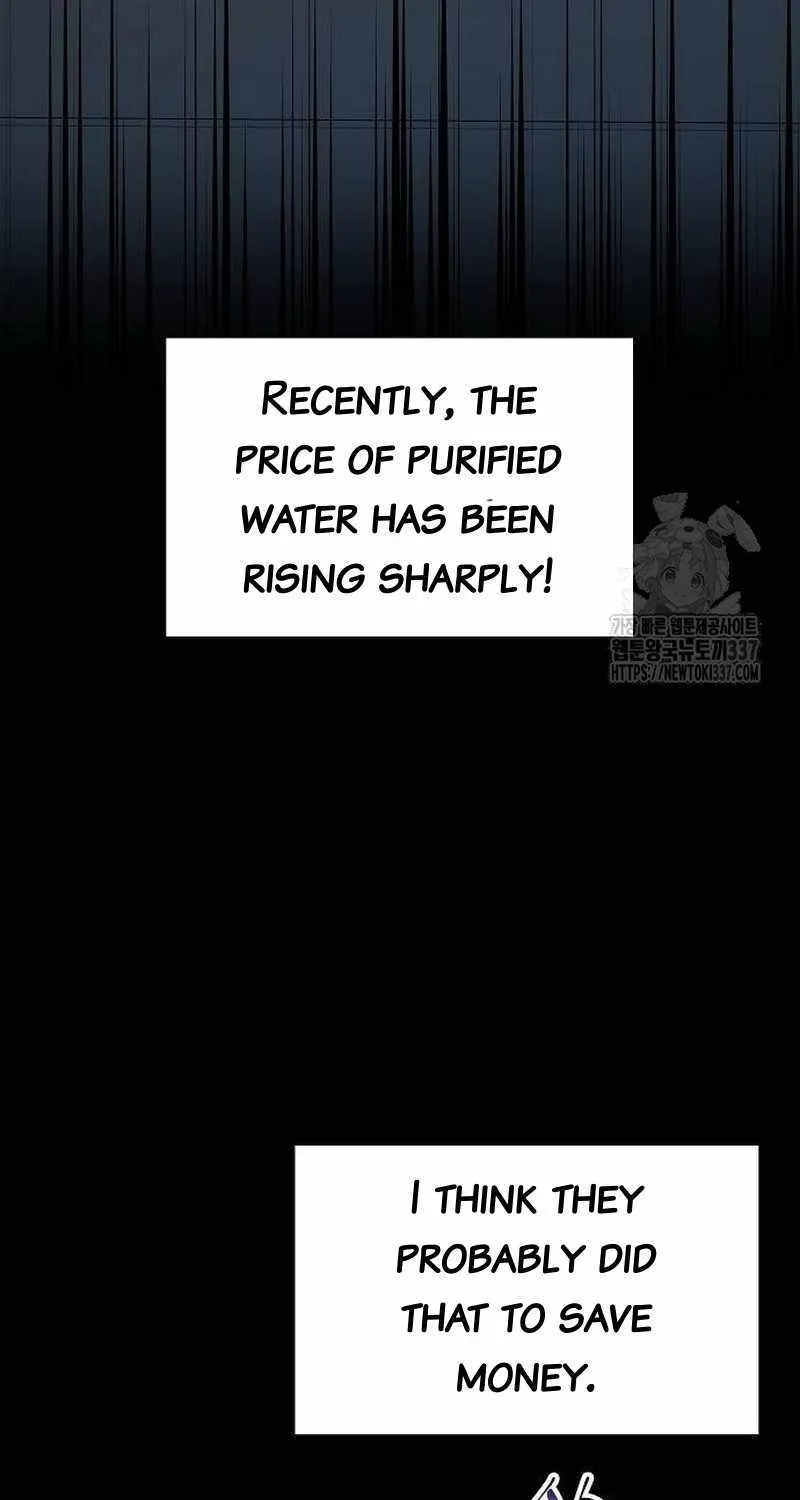 Magical Realm Shopkeeper Chapter 19 page 49 - 