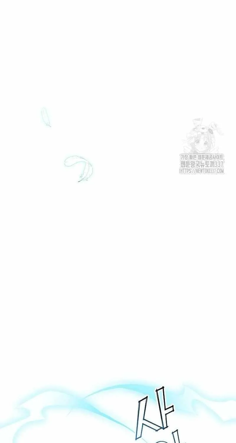 Magical Realm Shopkeeper Chapter 19 page 67 - 