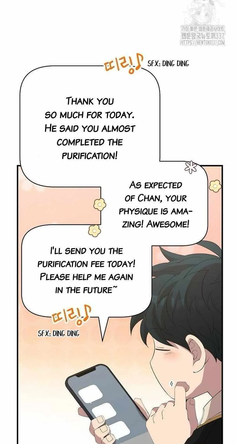 Magical Realm Shopkeeper Chapter 19 page 71 - 
