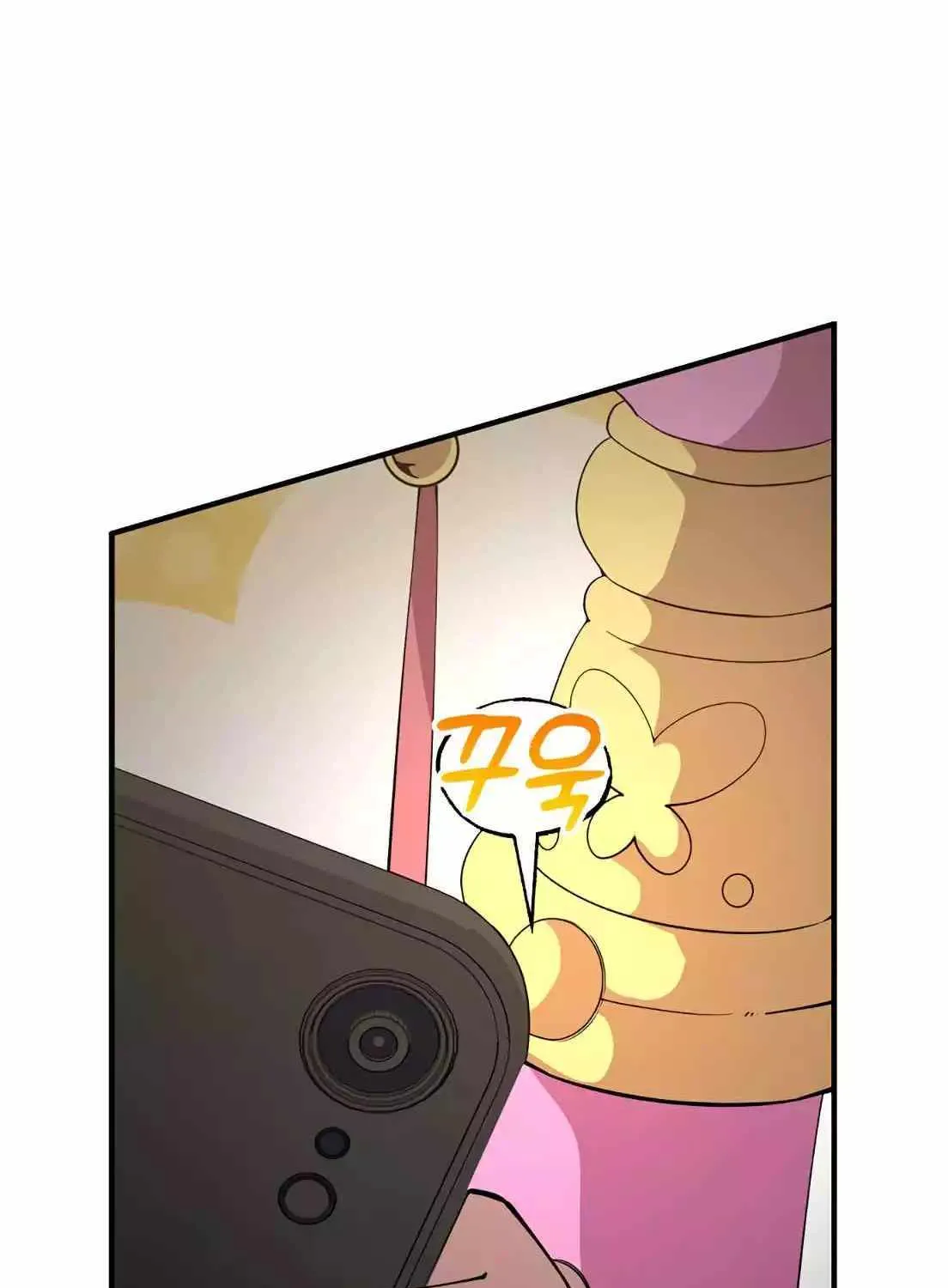Magical Realm Shopkeeper Chapter 2 page 120 - 