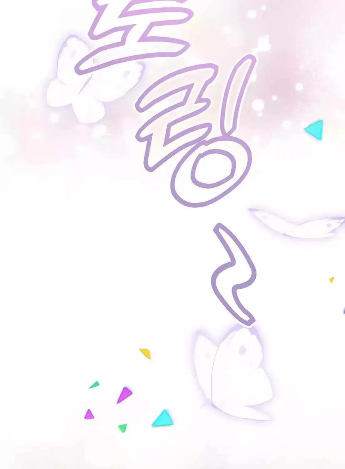 Magical Realm Shopkeeper Chapter 2 page 123 - 
