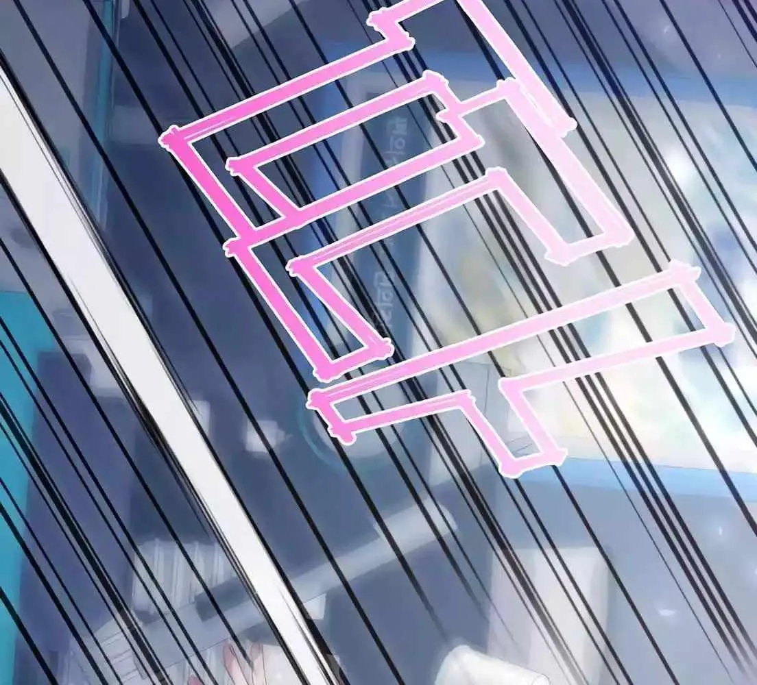 Magical Realm Shopkeeper Chapter 2 page 126 - 