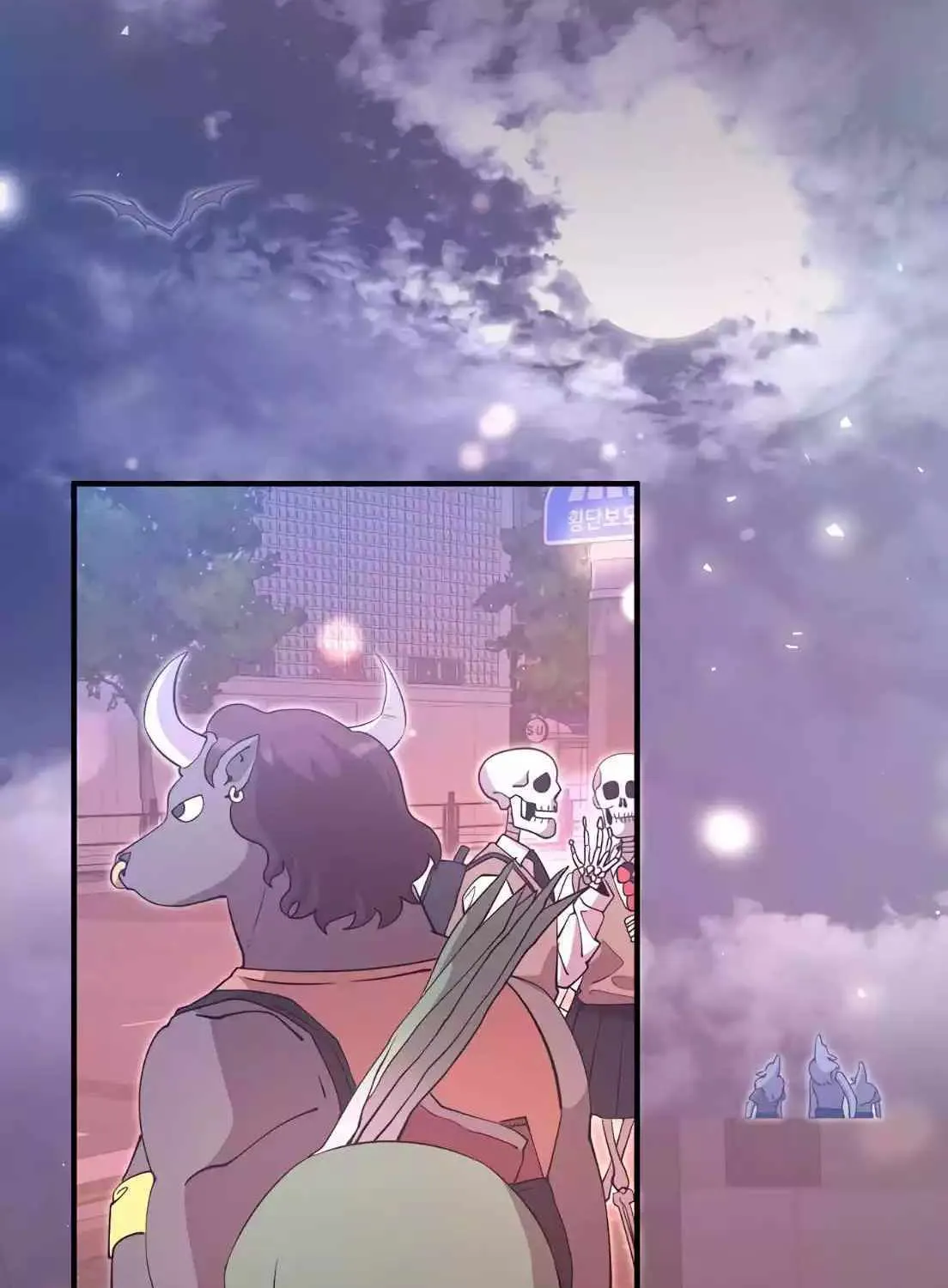 Magical Realm Shopkeeper Chapter 2 page 45 - 