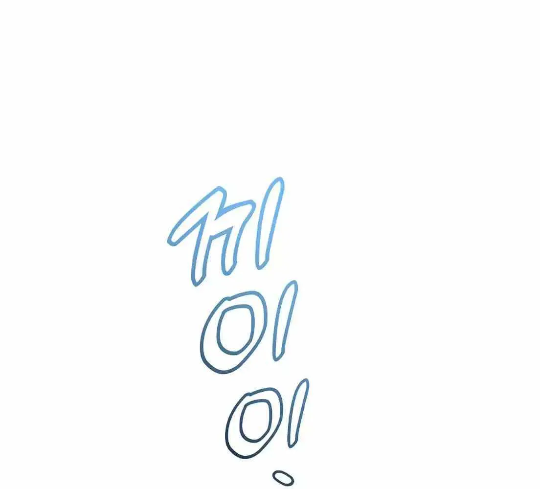 Magical Realm Shopkeeper Chapter 2 page 49 - 