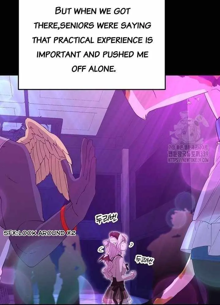 Magical Realm Shopkeeper Chapter 20 page 13 - 