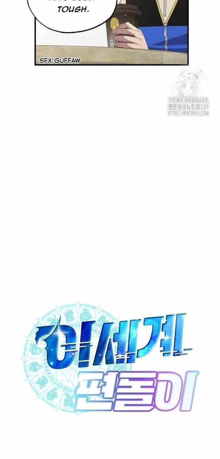 Magical Realm Shopkeeper Chapter 20 page 19 - 