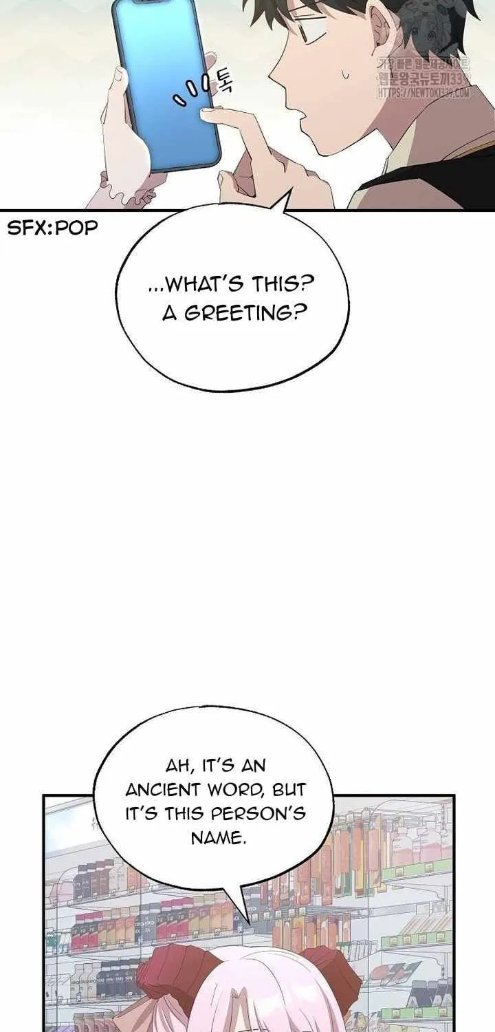 Magical Realm Shopkeeper Chapter 20 page 43 - 
