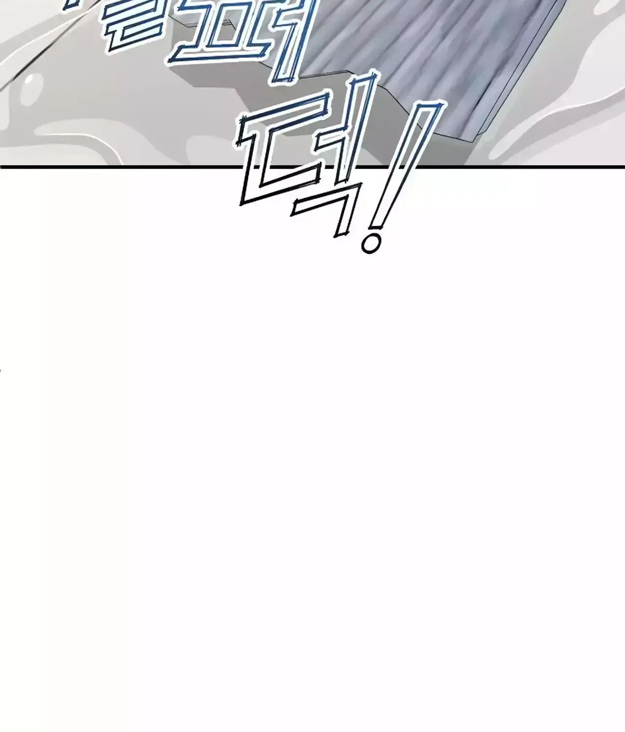 Magical Realm Shopkeeper Chapter 21 page 103 - 