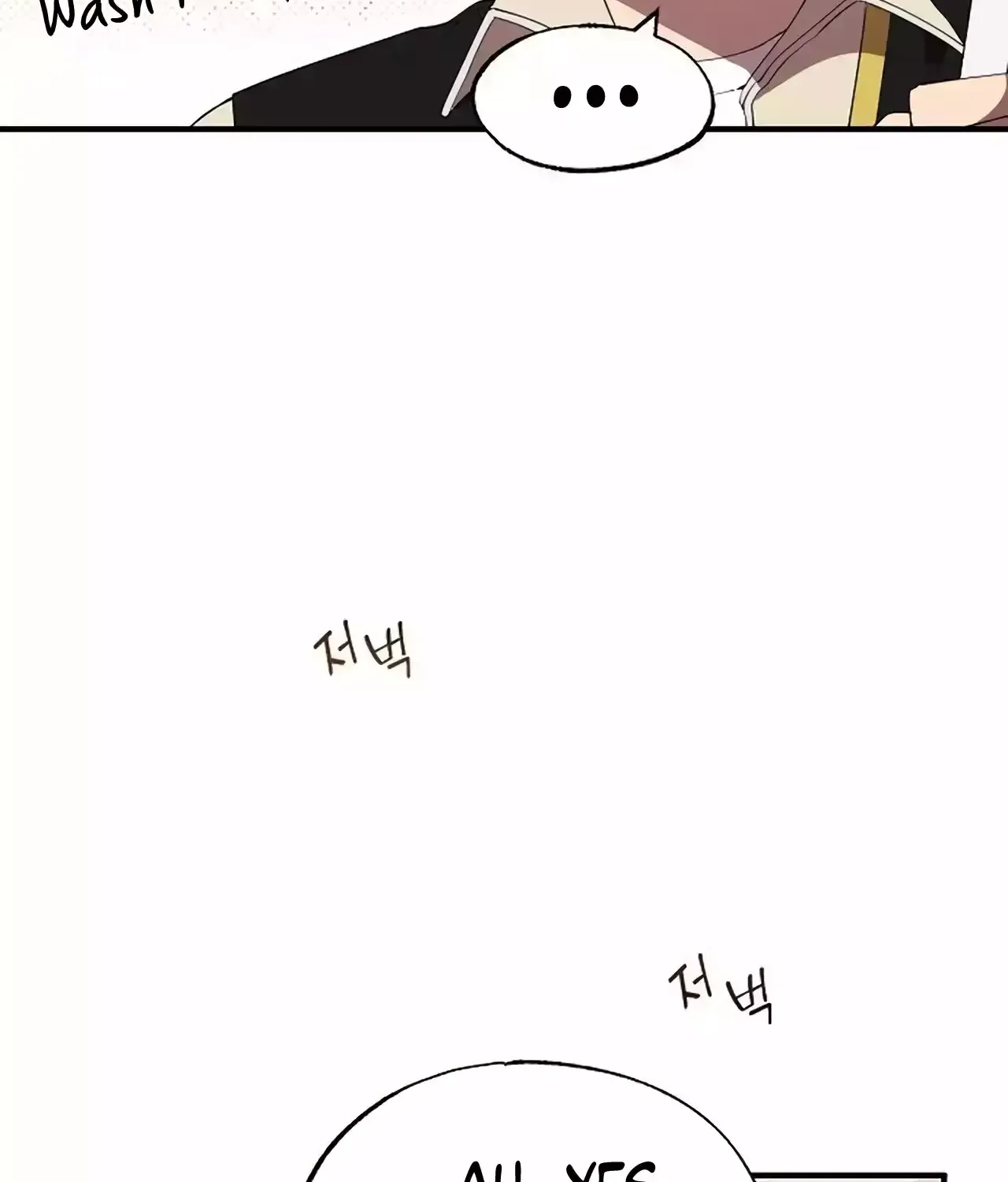 Magical Realm Shopkeeper Chapter 21 page 117 - 