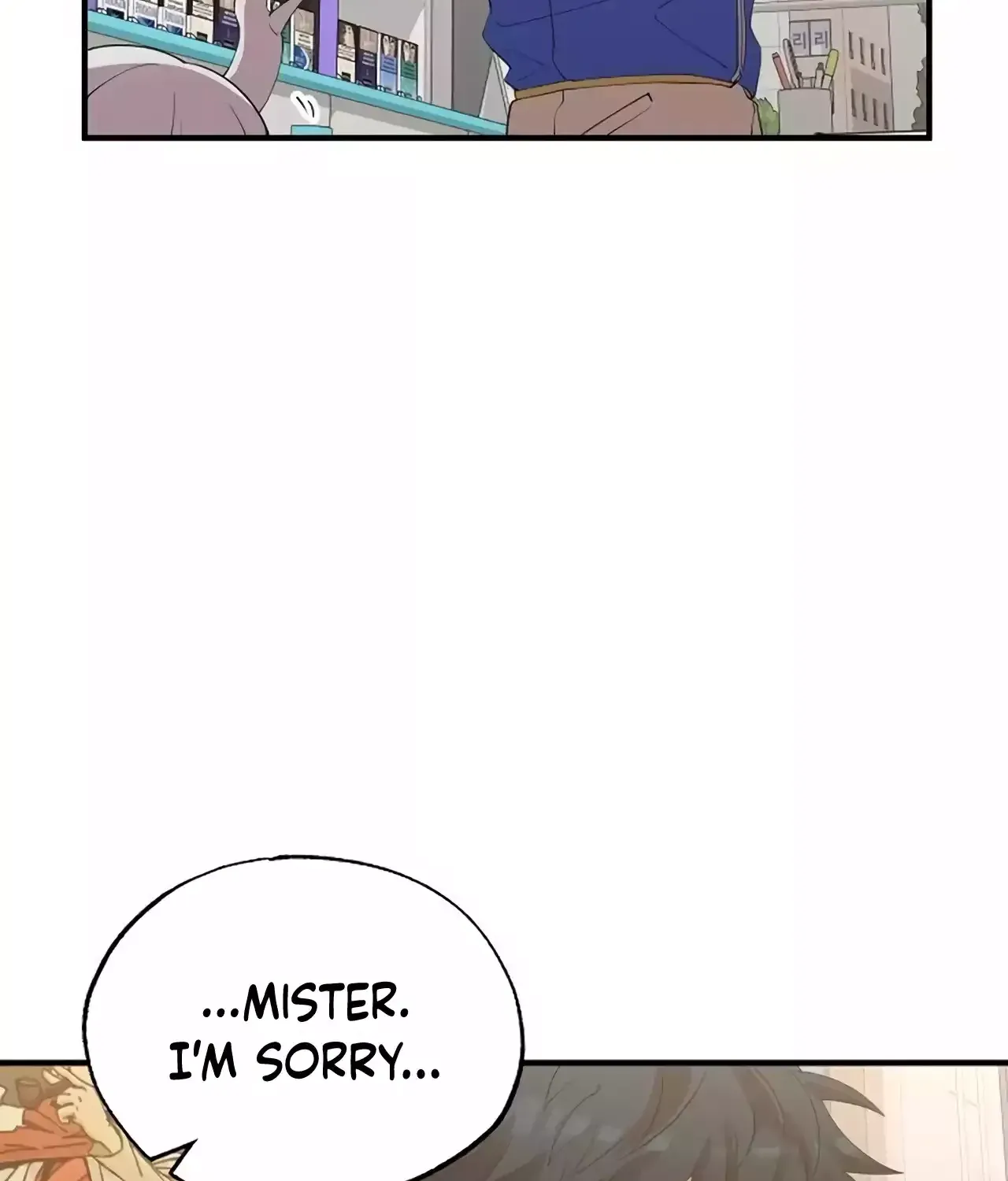 Magical Realm Shopkeeper Chapter 21 page 14 - 