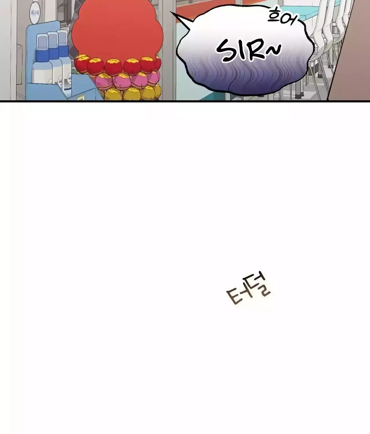 Magical Realm Shopkeeper Chapter 21 page 34 - 