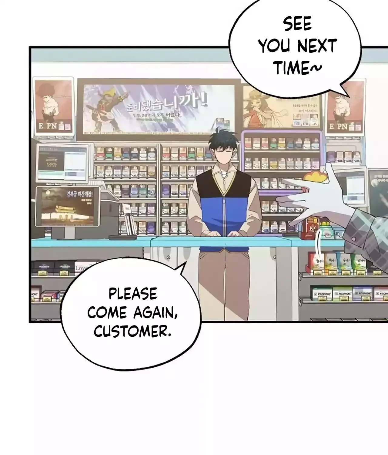 Magical Realm Shopkeeper Chapter 21 page 51 - 