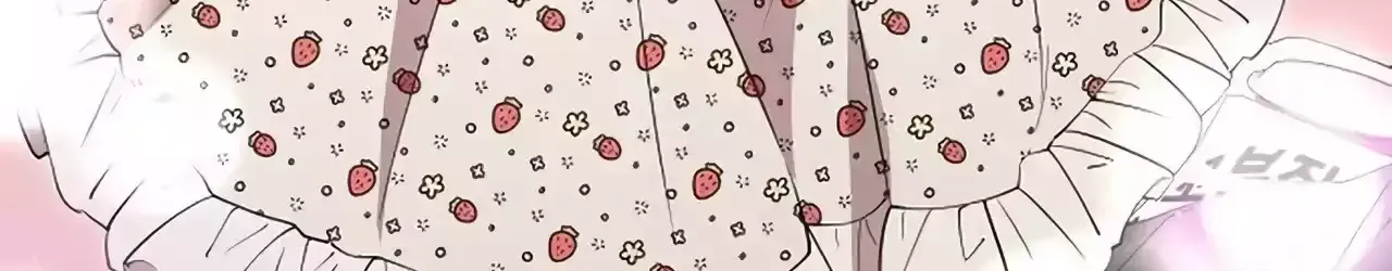 Magical Realm Shopkeeper Chapter 21 page 55 - 