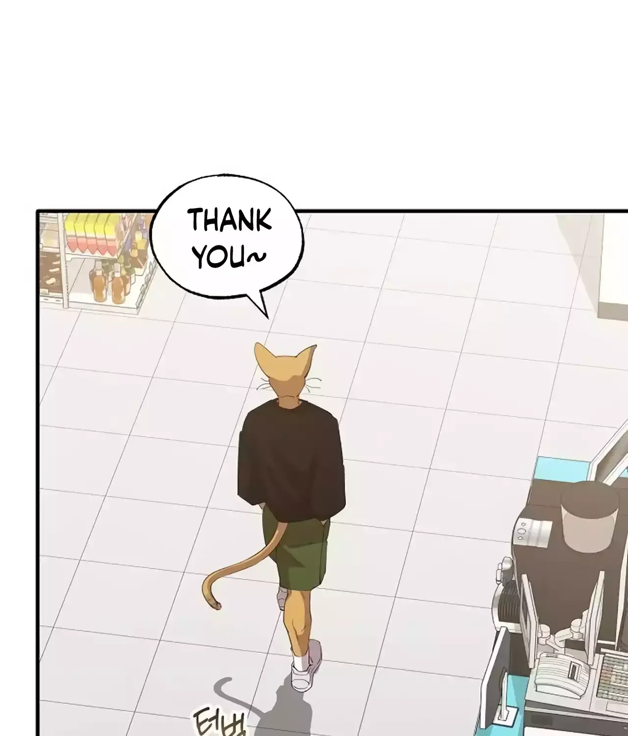 Magical Realm Shopkeeper Chapter 21 page 71 - 