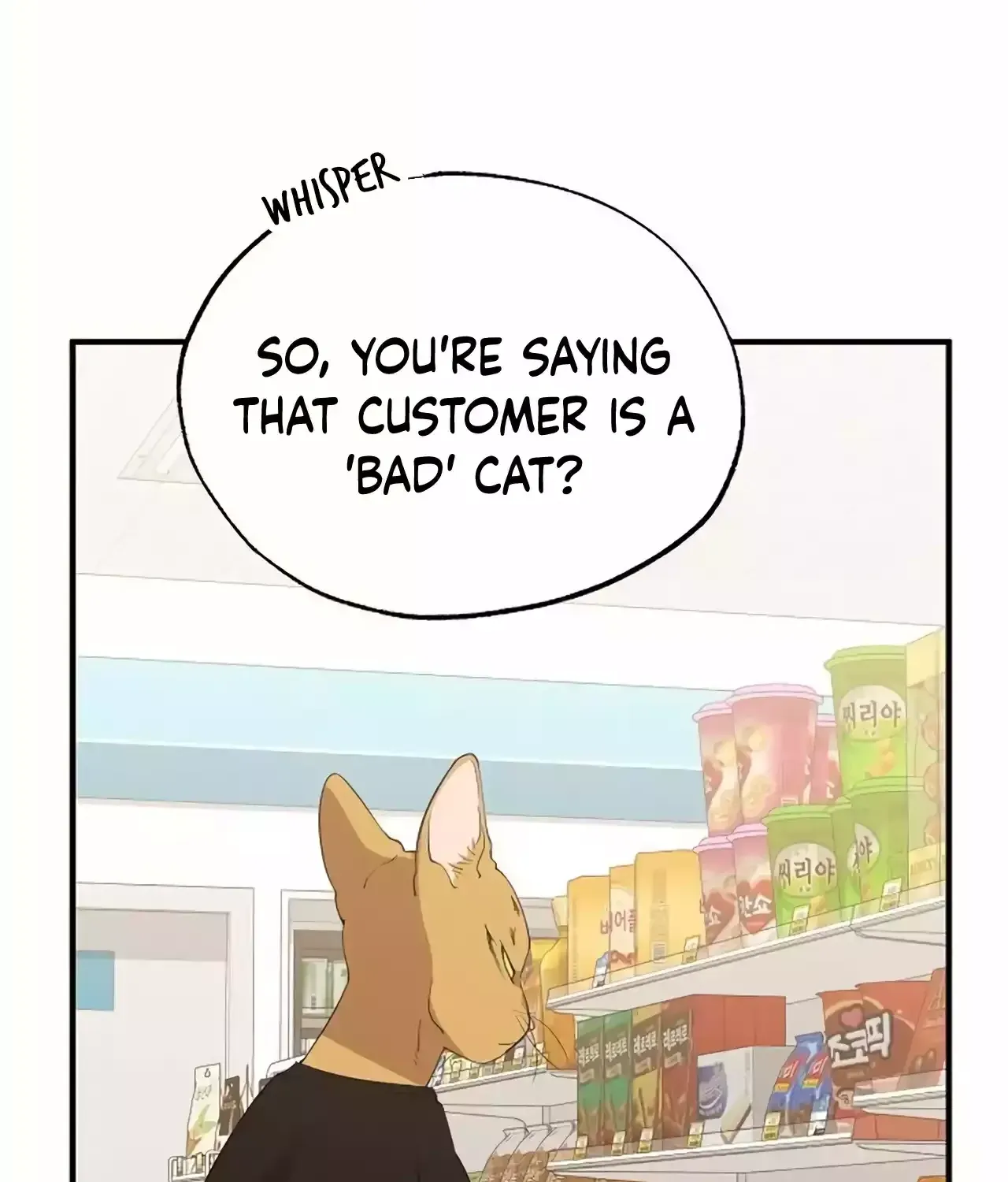 Magical Realm Shopkeeper Chapter 21 page 89 - 
