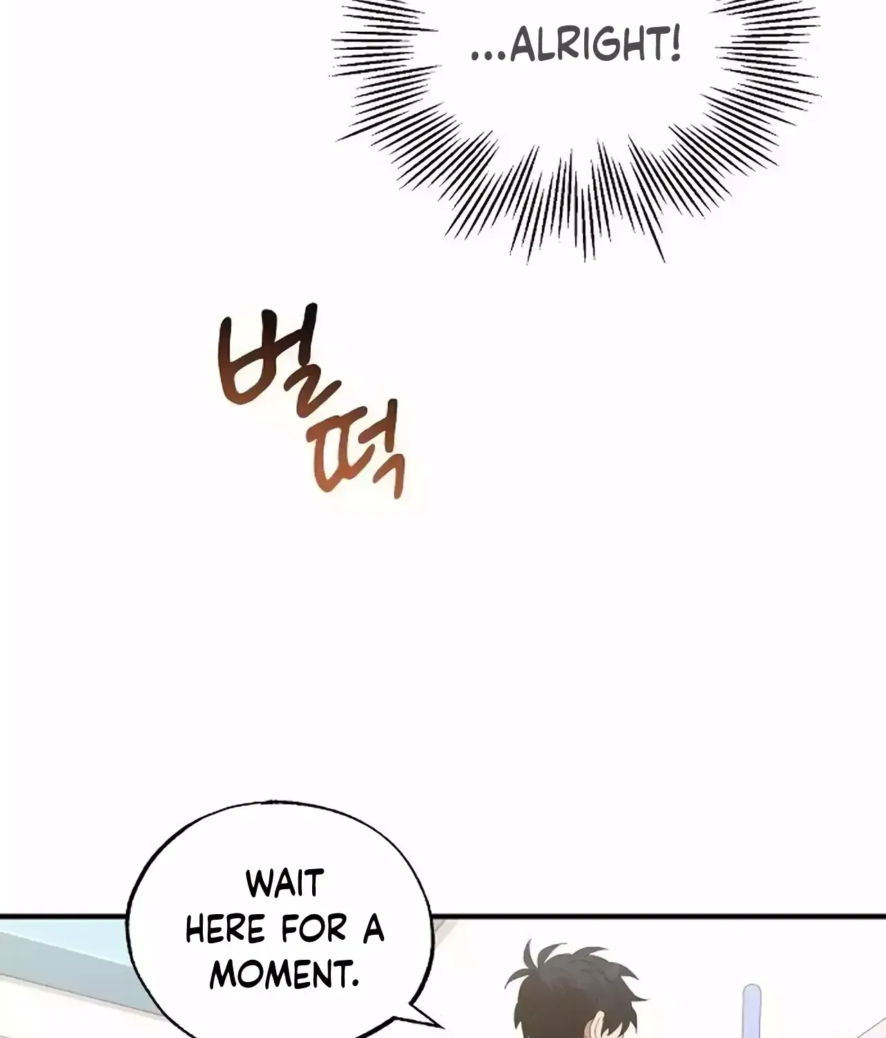 Magical Realm Shopkeeper Chapter 21 page 99 - 