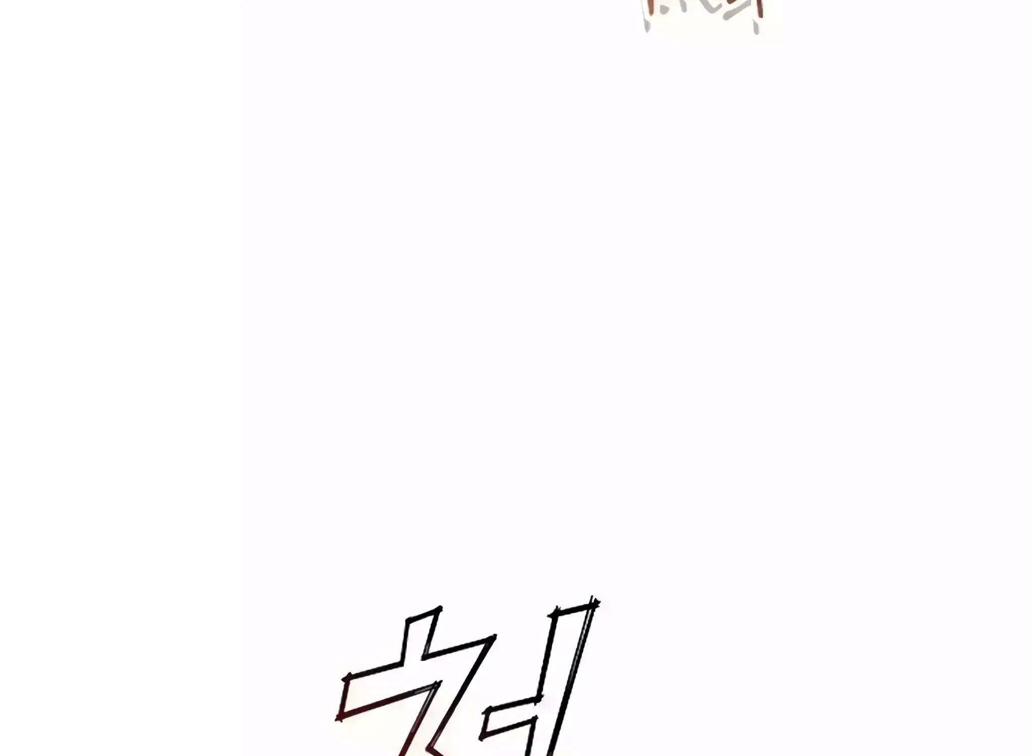 Magical Realm Shopkeeper Chapter 22 page 102 - 