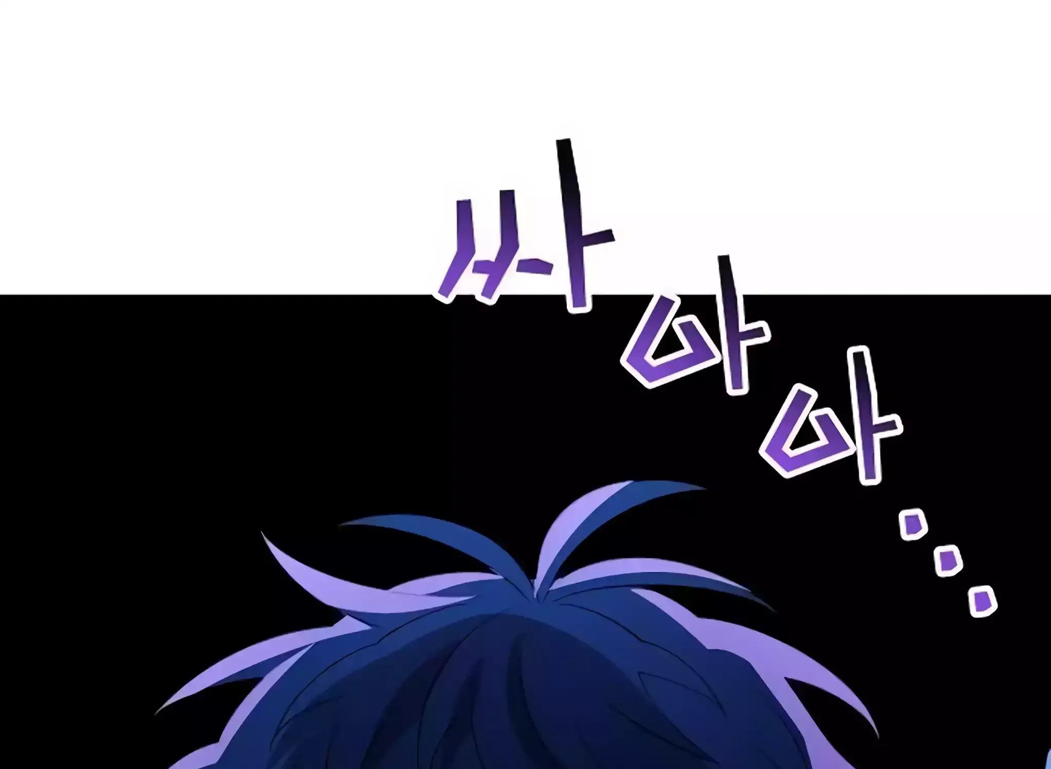 Magical Realm Shopkeeper Chapter 22 page 113 - 