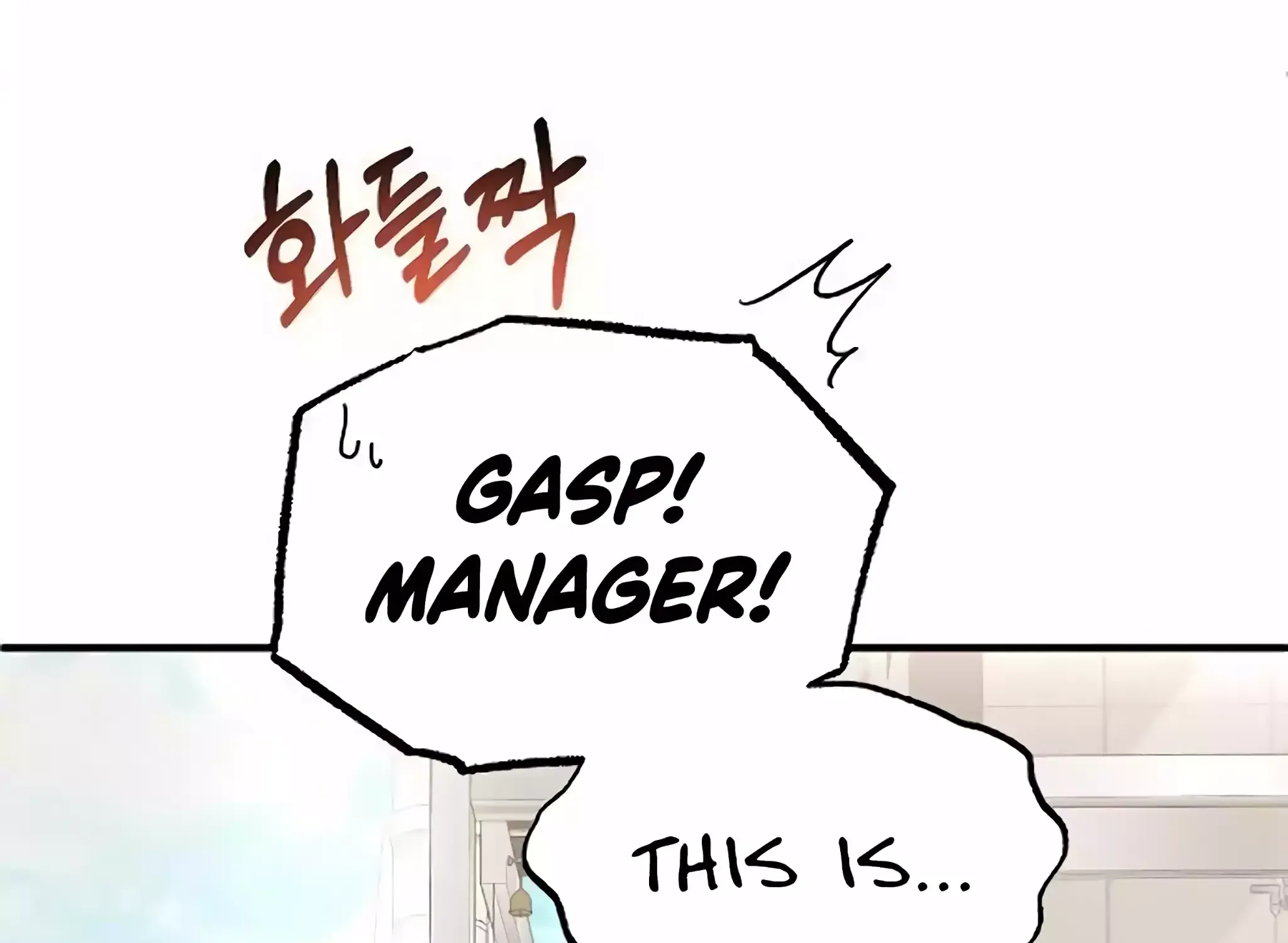 Magical Realm Shopkeeper Chapter 22 page 132 - 