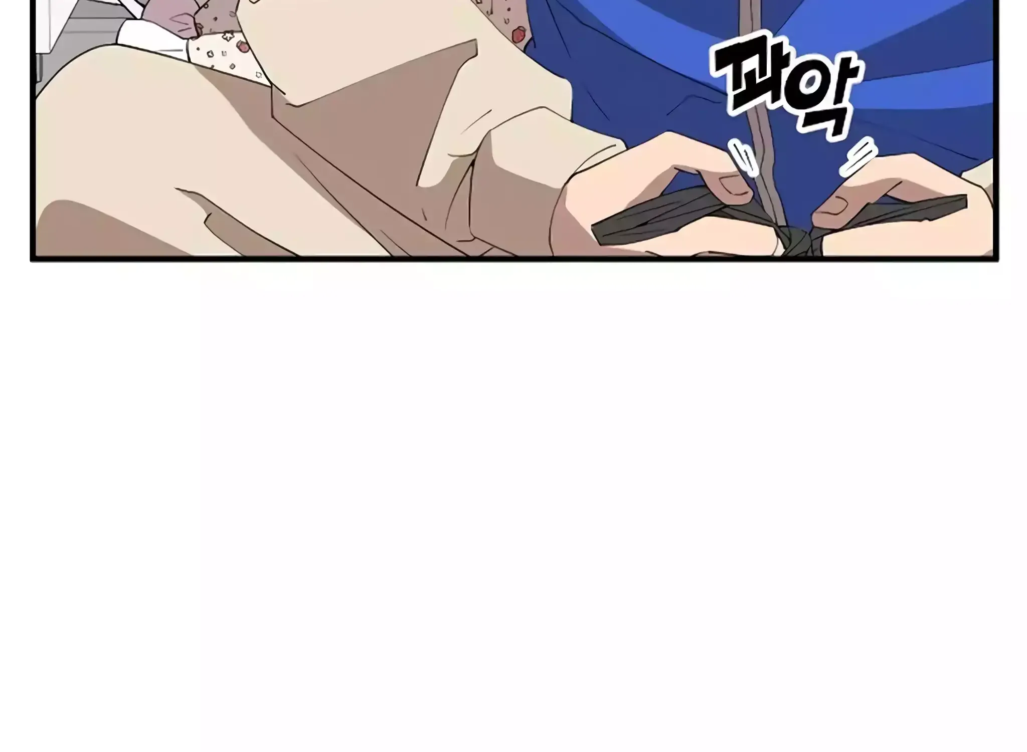 Magical Realm Shopkeeper Chapter 22 page 170 - 