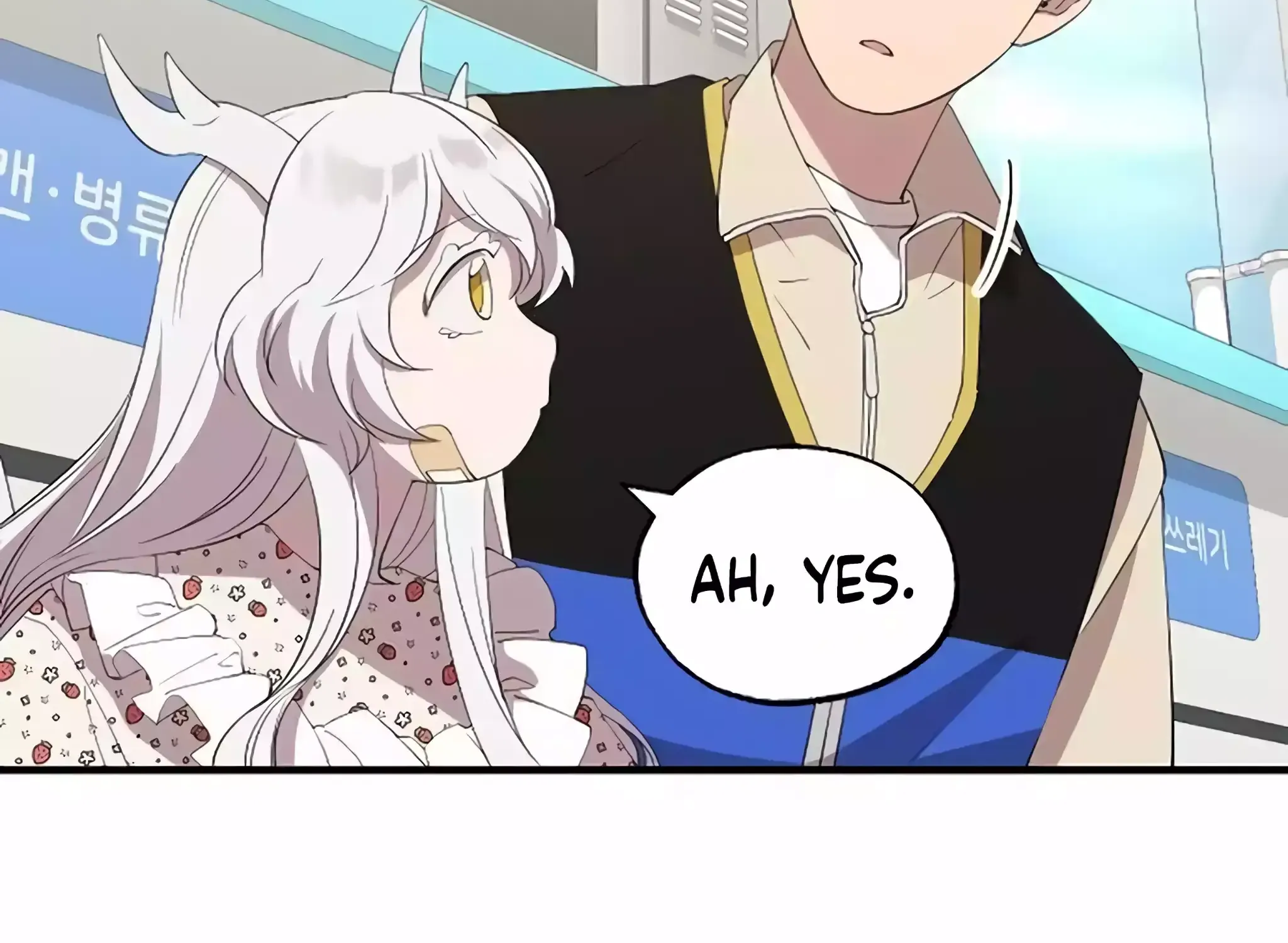 Magical Realm Shopkeeper Chapter 22 page 178 - 