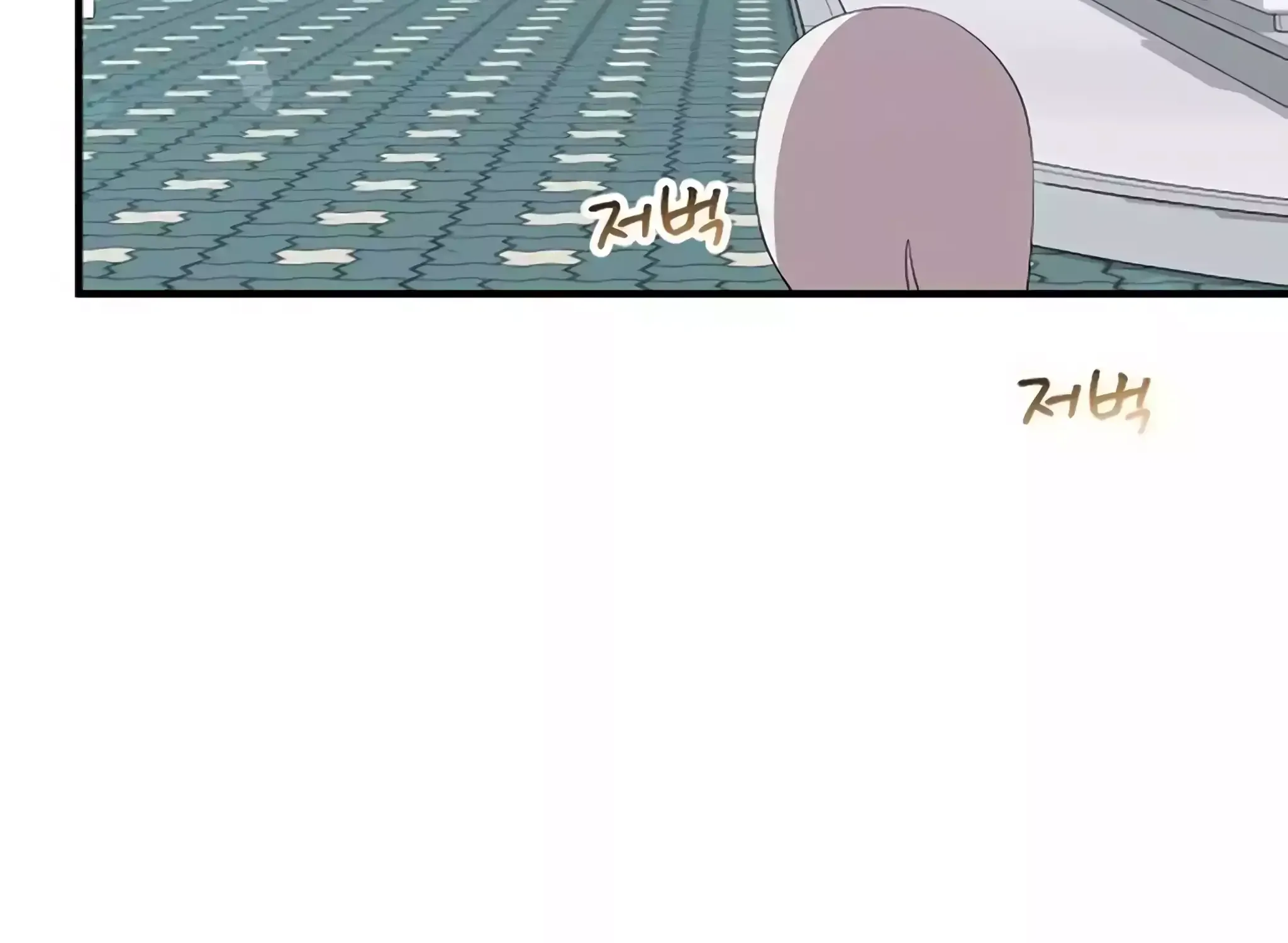 Magical Realm Shopkeeper Chapter 22 page 188 - 