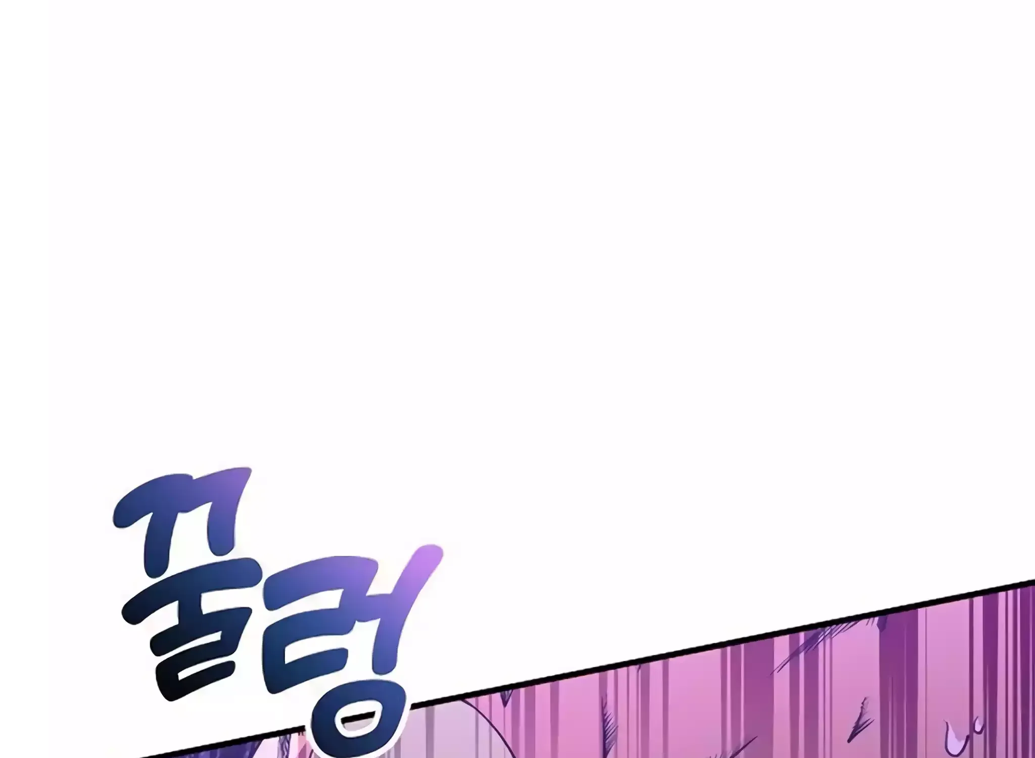 Magical Realm Shopkeeper Chapter 22 page 68 - 