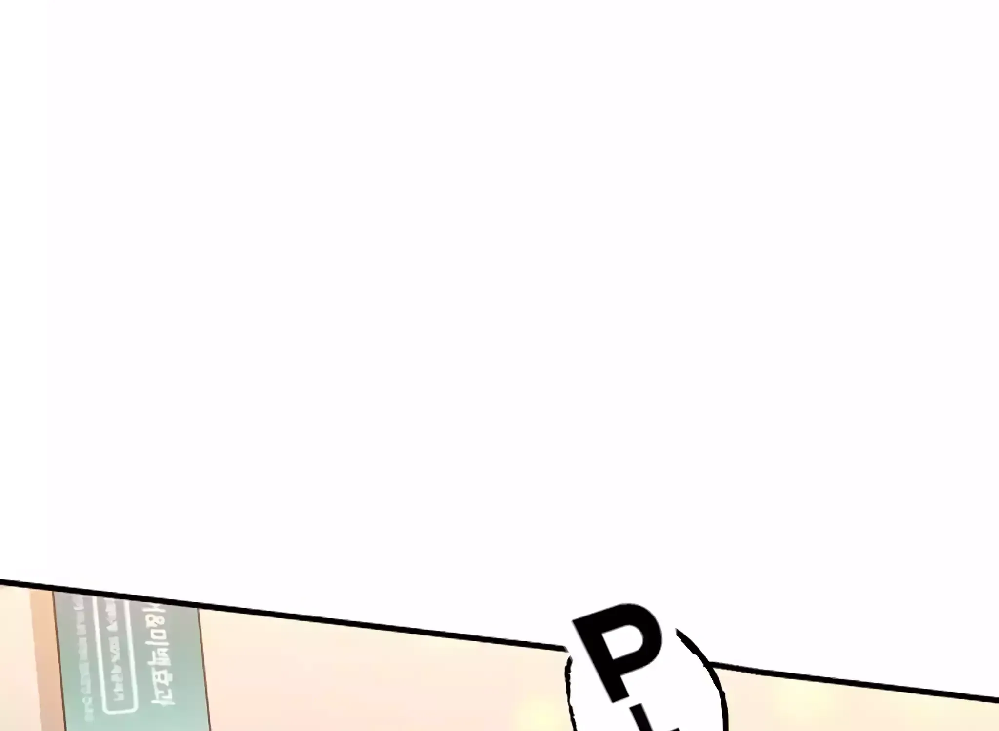 Magical Realm Shopkeeper Chapter 22 page 82 - 
