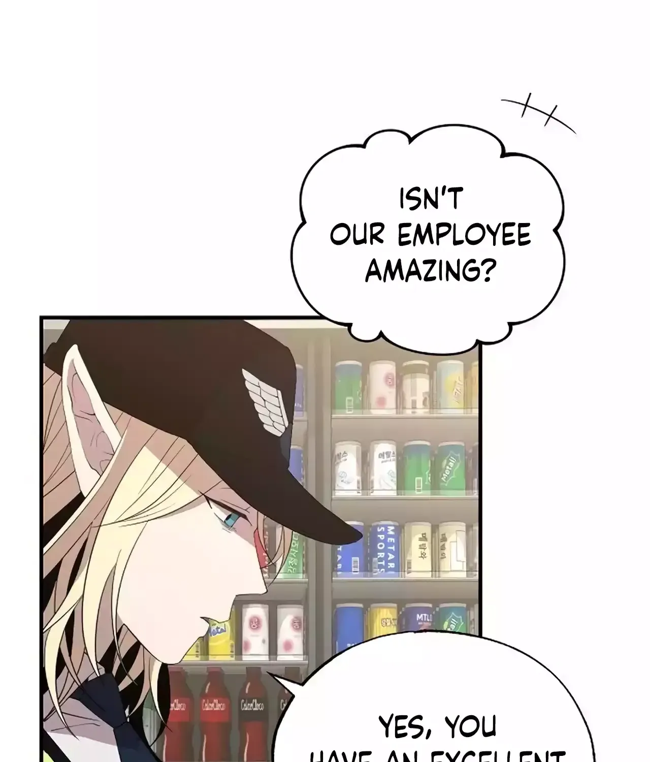 Magical Realm Shopkeeper Chapter 23 page 7 - 