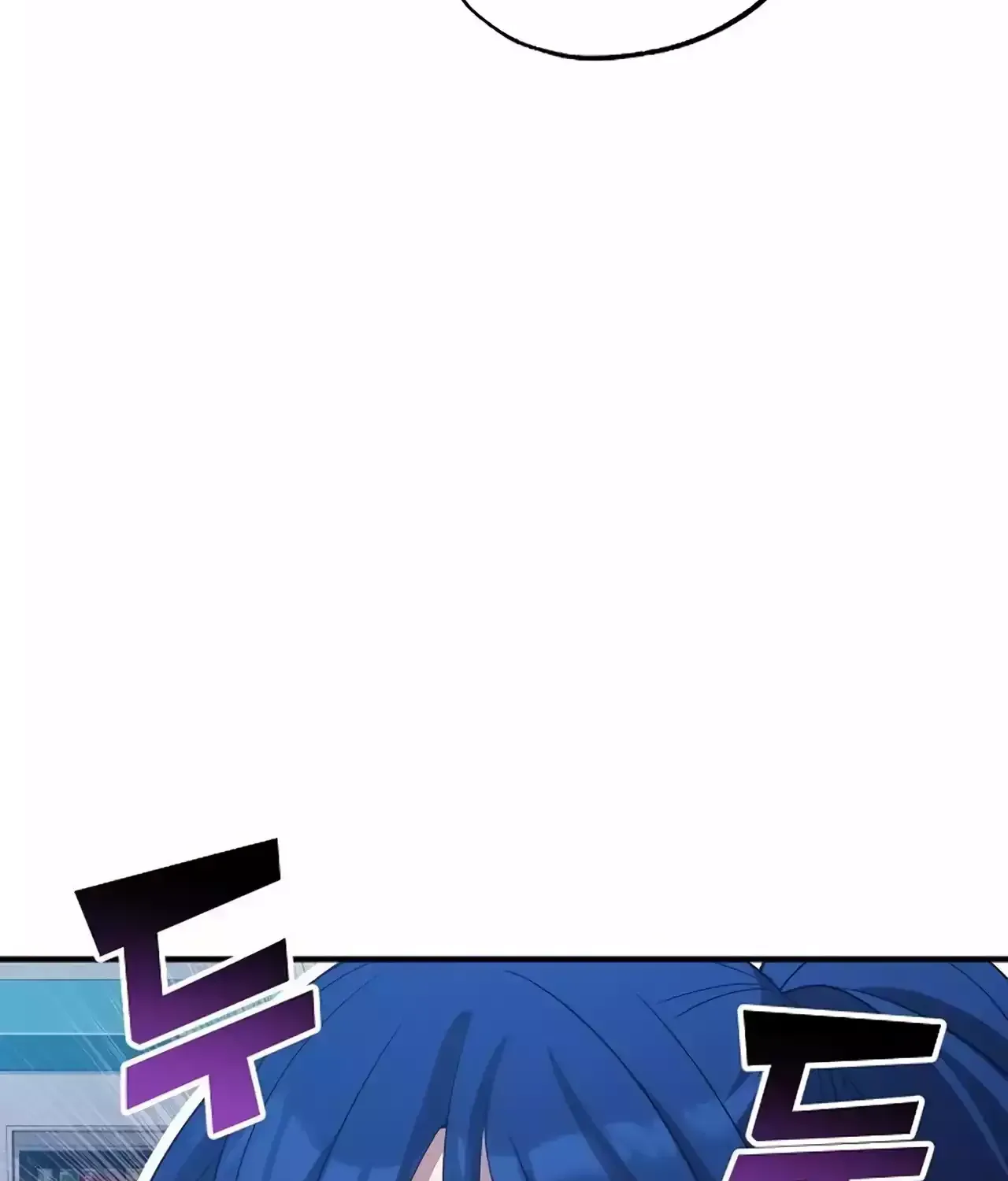 Magical Realm Shopkeeper Chapter 24 page 103 - 