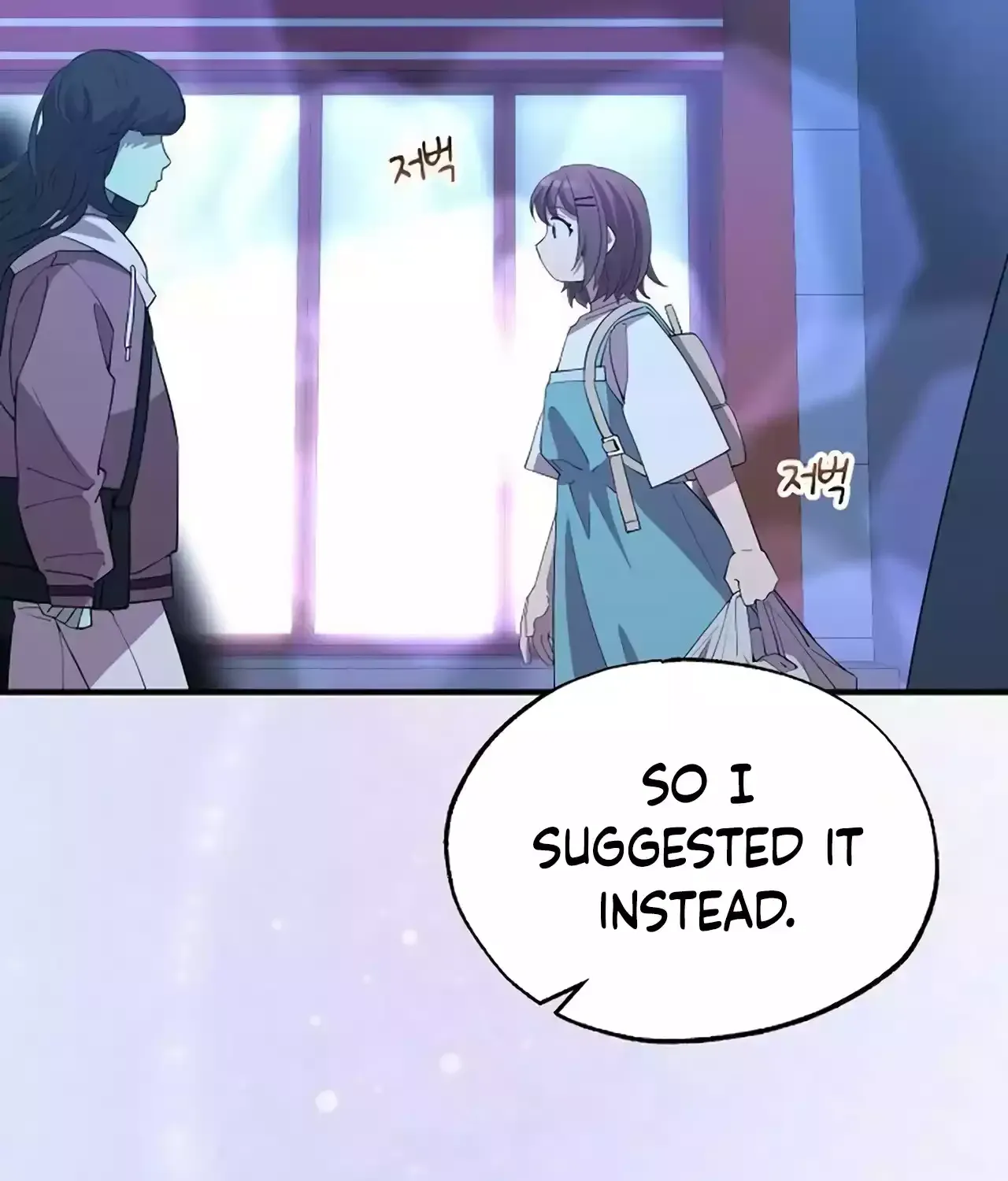 Magical Realm Shopkeeper Chapter 24 page 71 - 
