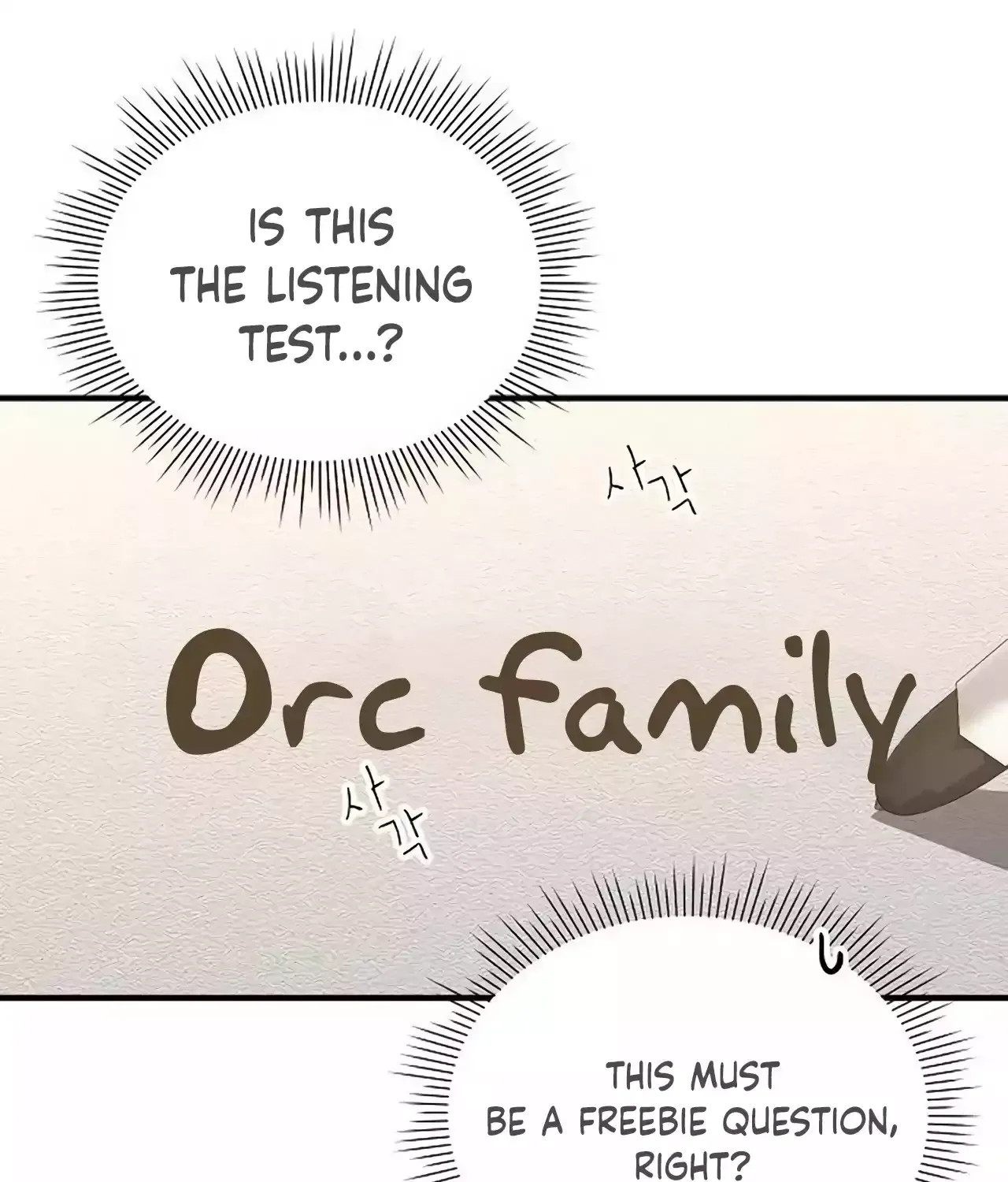 Magical Realm Shopkeeper Chapter 25 page 101 - 