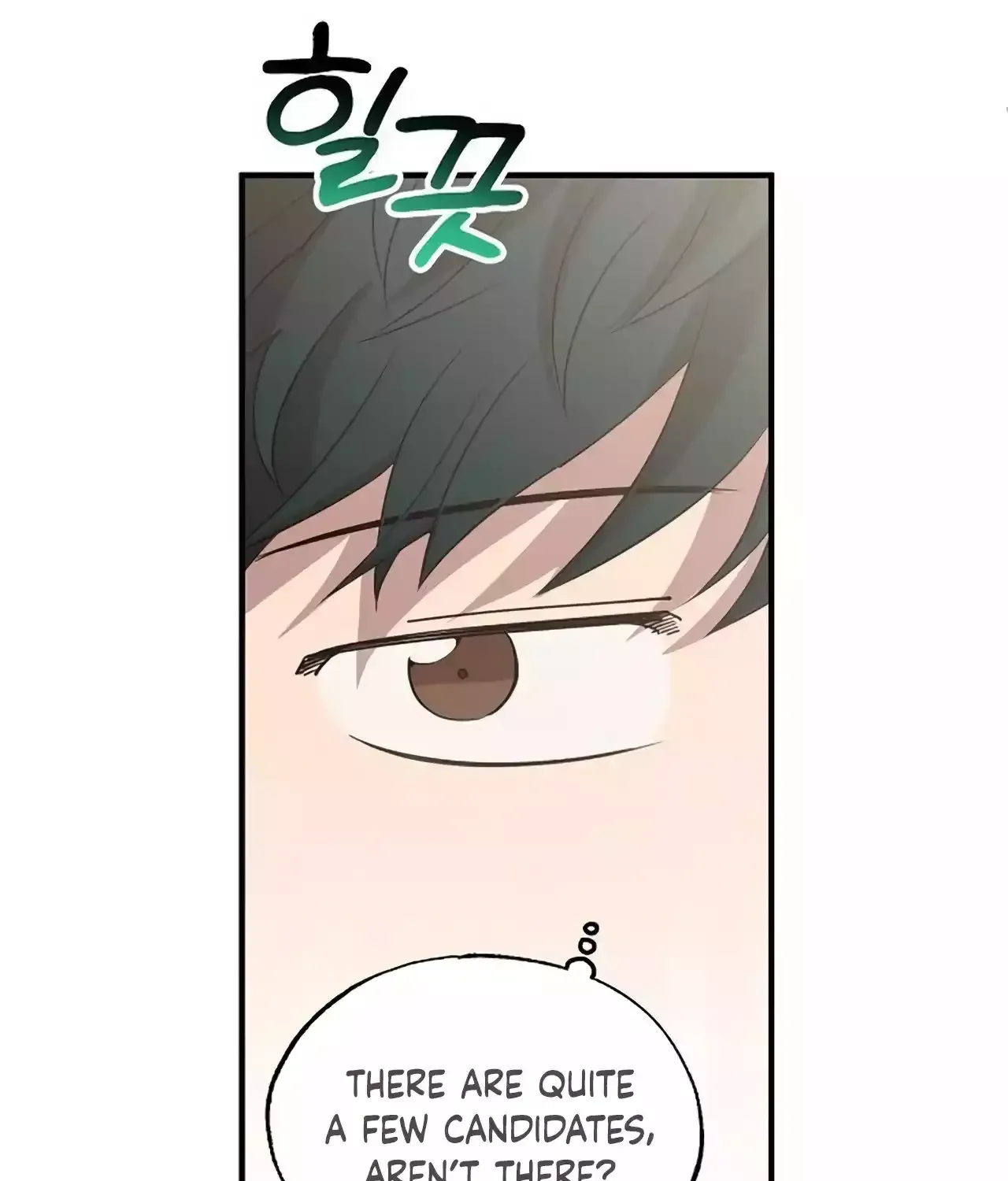 Magical Realm Shopkeeper Chapter 25 page 27 - 