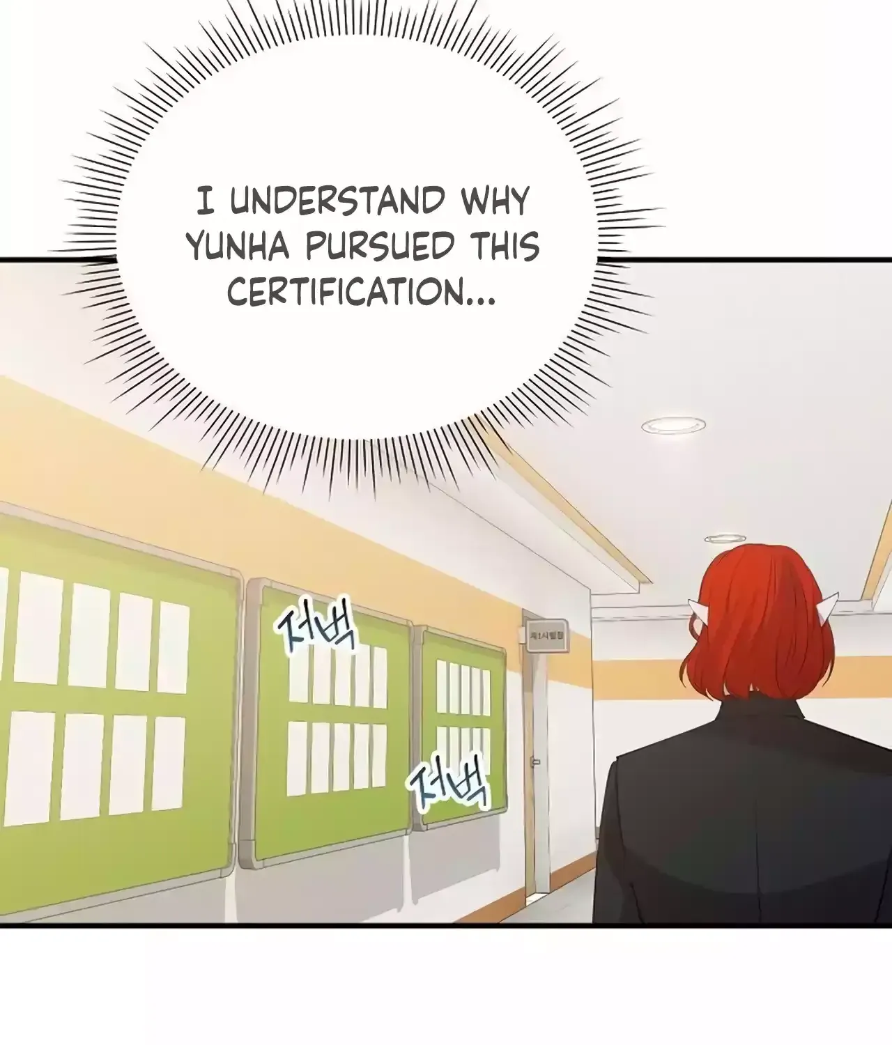 Magical Realm Shopkeeper Chapter 25 page 55 - 