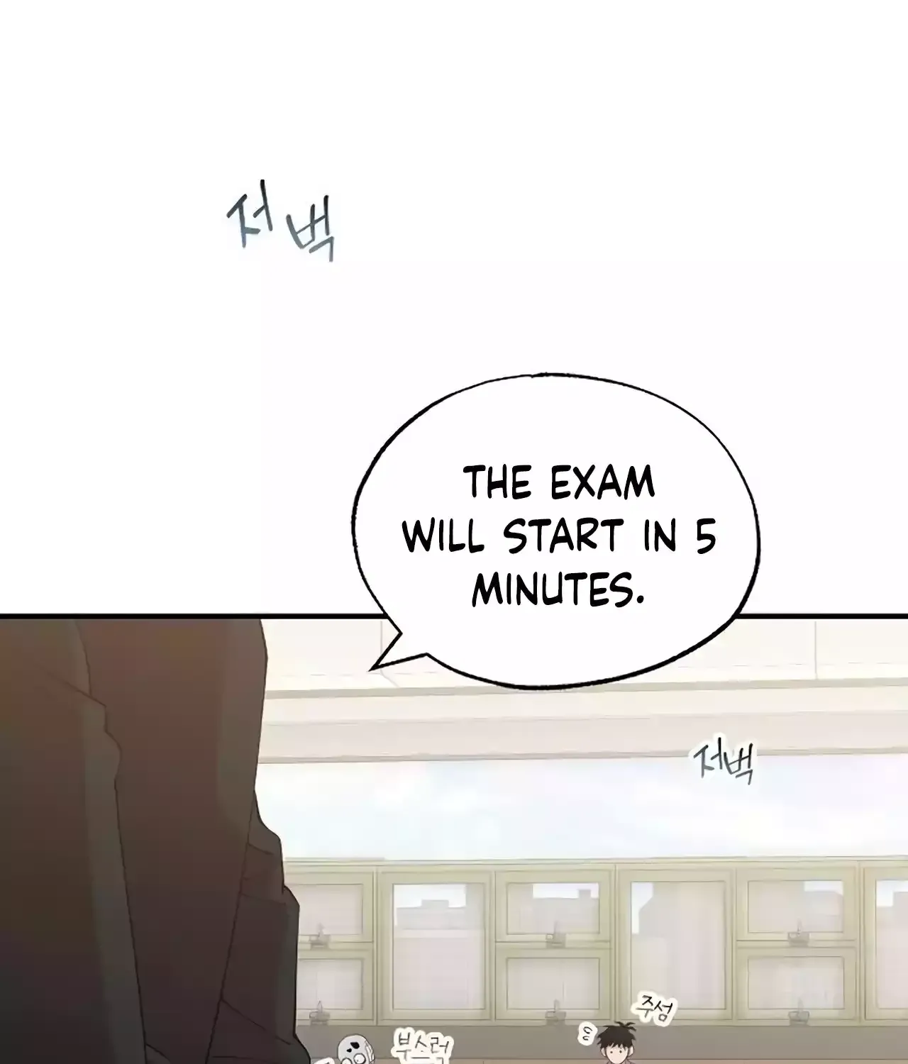 Magical Realm Shopkeeper Chapter 25 page 61 - 
