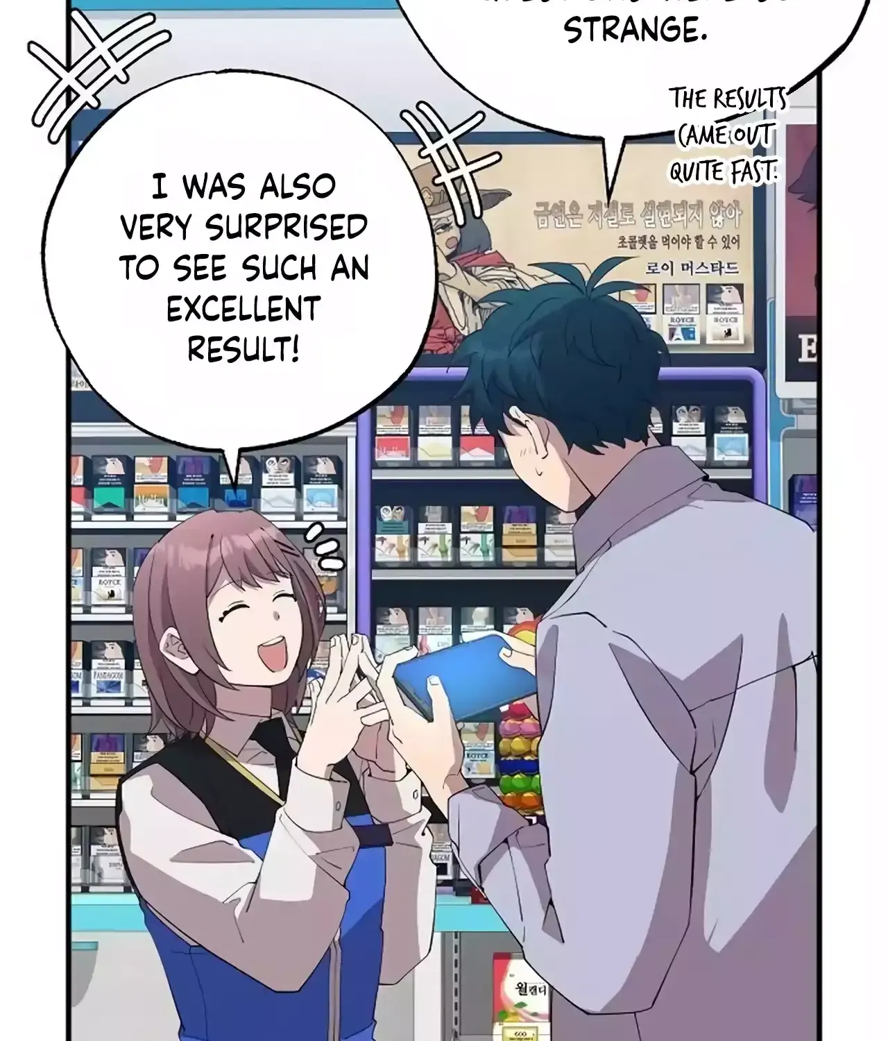 Magical Realm Shopkeeper Chapter 26 page 112 - 