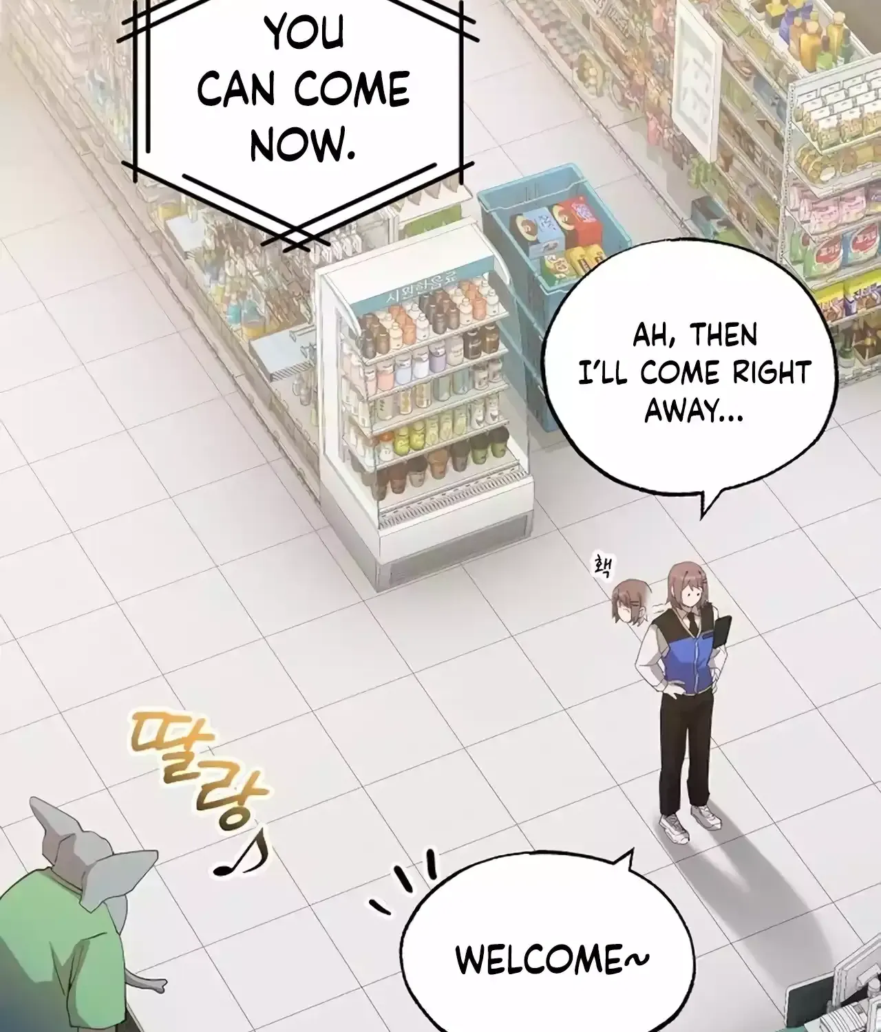 Magical Realm Shopkeeper Chapter 26 page 44 - 