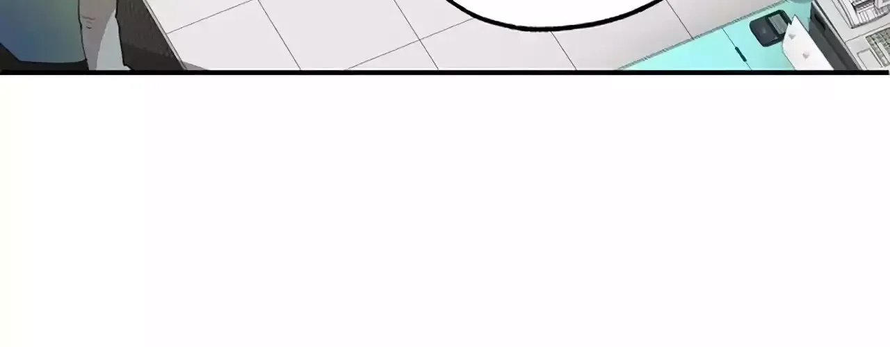 Magical Realm Shopkeeper Chapter 26 page 45 - 