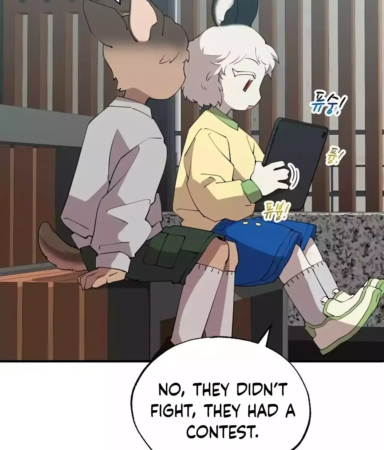 Magical Realm Shopkeeper Chapter 26 page 51 - 