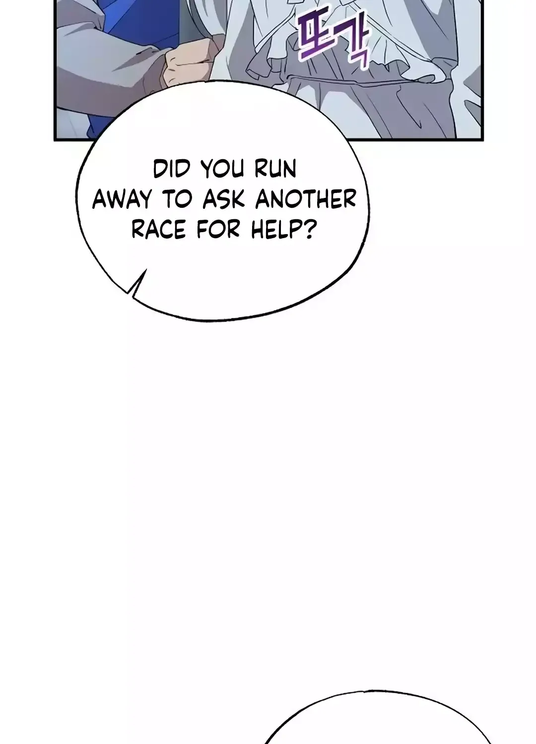 Magical Realm Shopkeeper Chapter 28 page 39 - 
