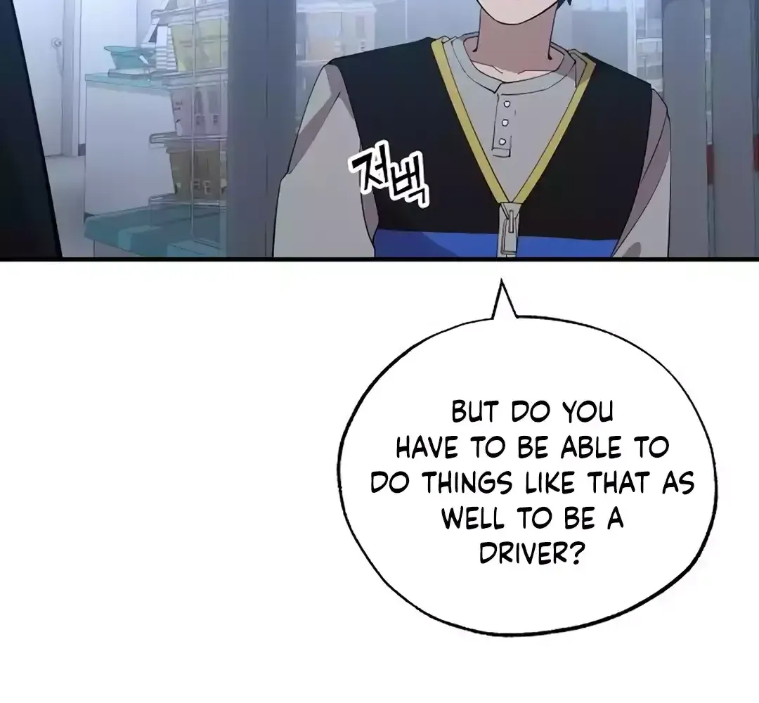 Magical Realm Shopkeeper Chapter 28 page 84 - 