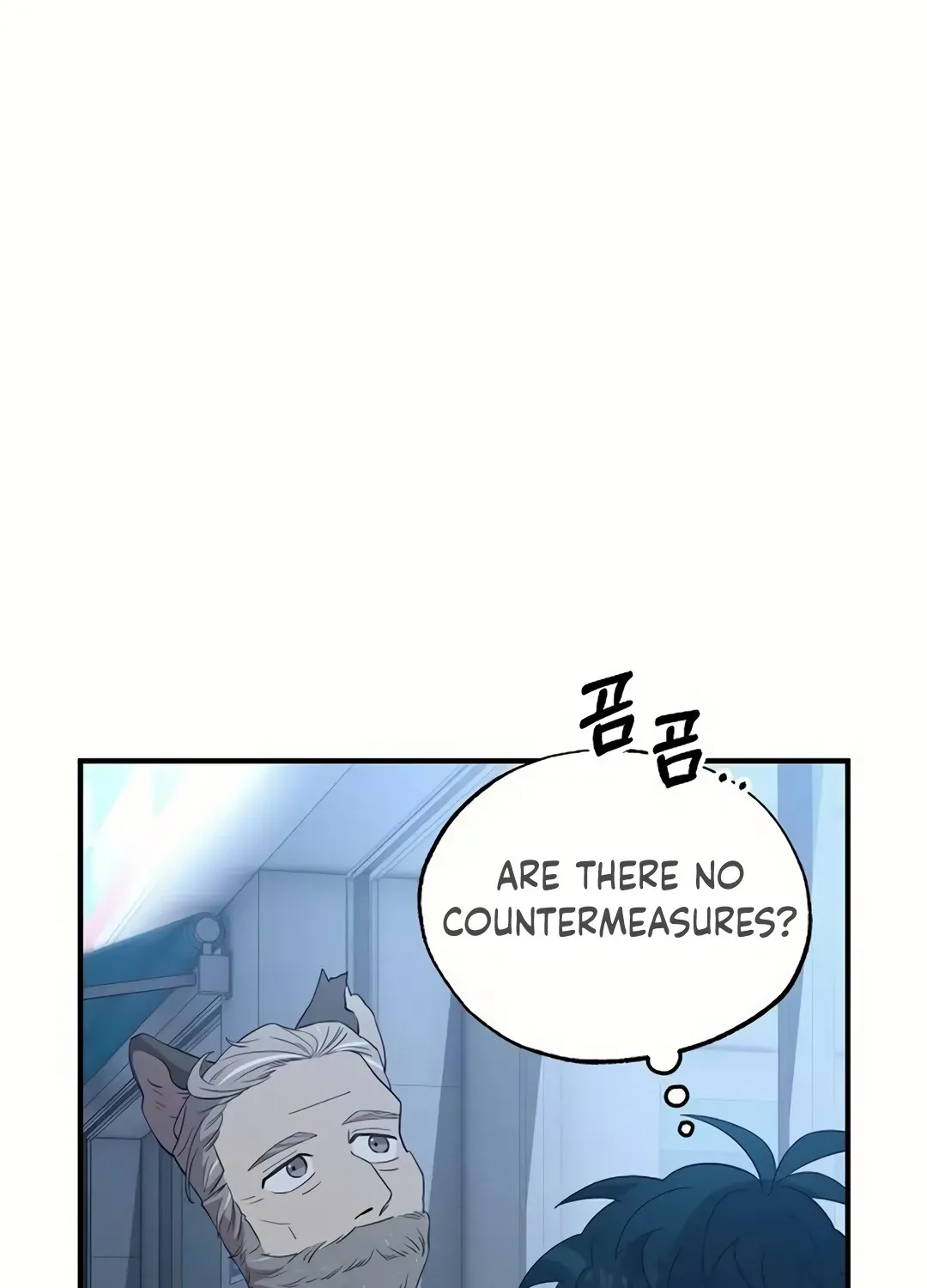 Magical Realm Shopkeeper Chapter 29 page 16 - 