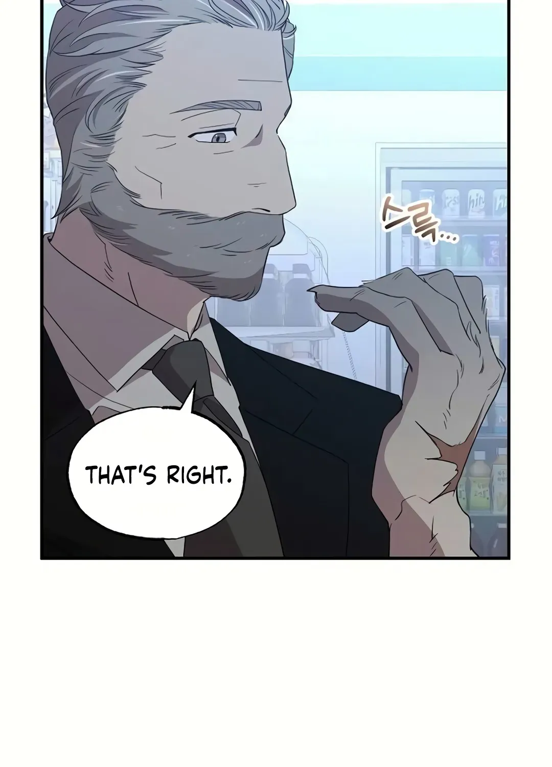 Magical Realm Shopkeeper Chapter 29 page 32 - 