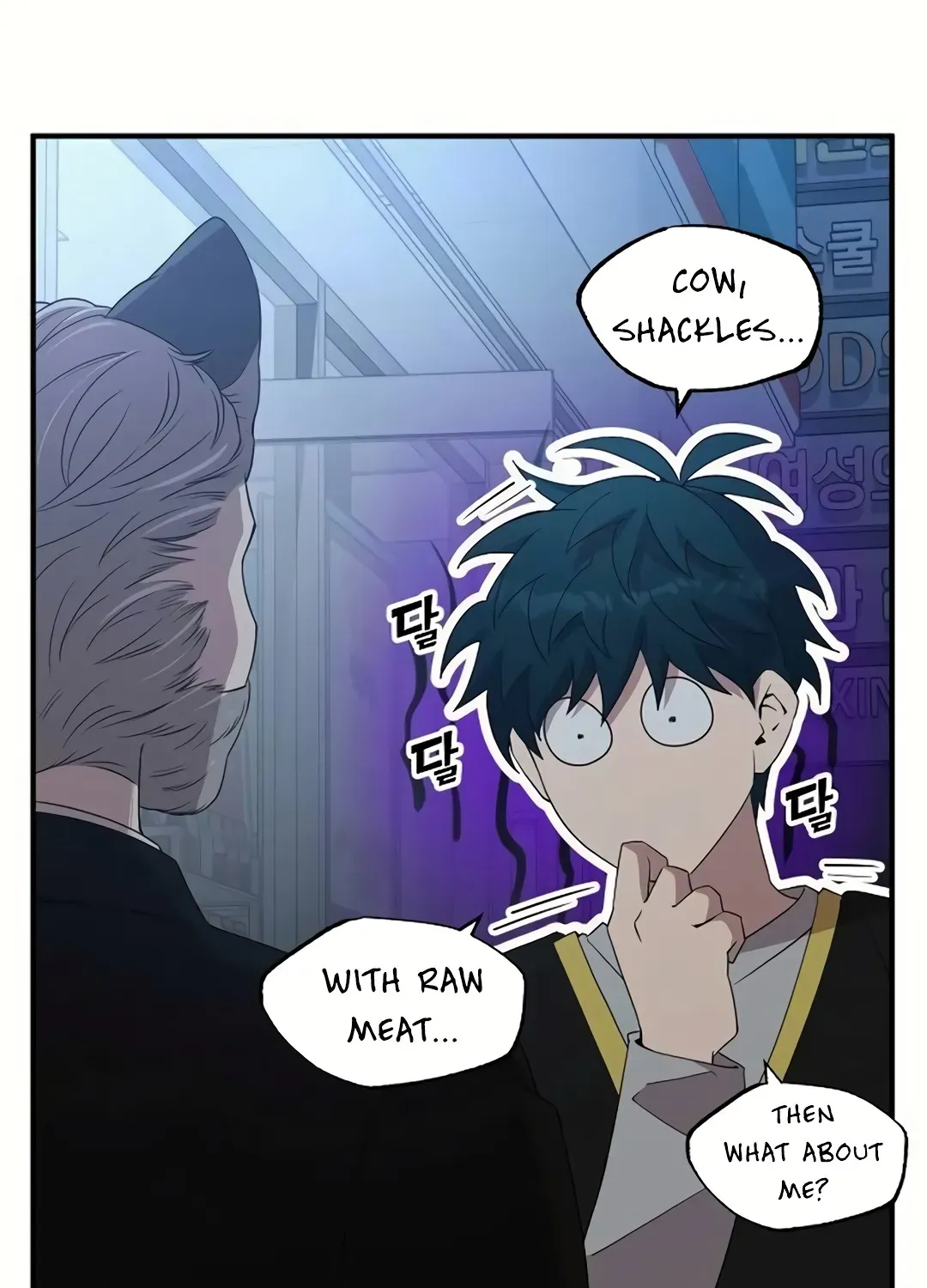 Magical Realm Shopkeeper Chapter 29 page 40 - 