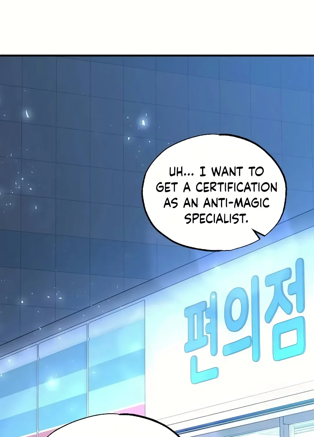 Magical Realm Shopkeeper Chapter 29 page 43 - 