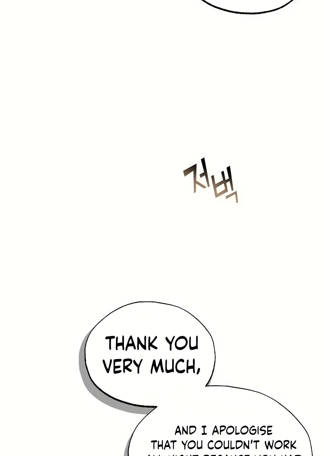 Magical Realm Shopkeeper Chapter 29 page 90 - 