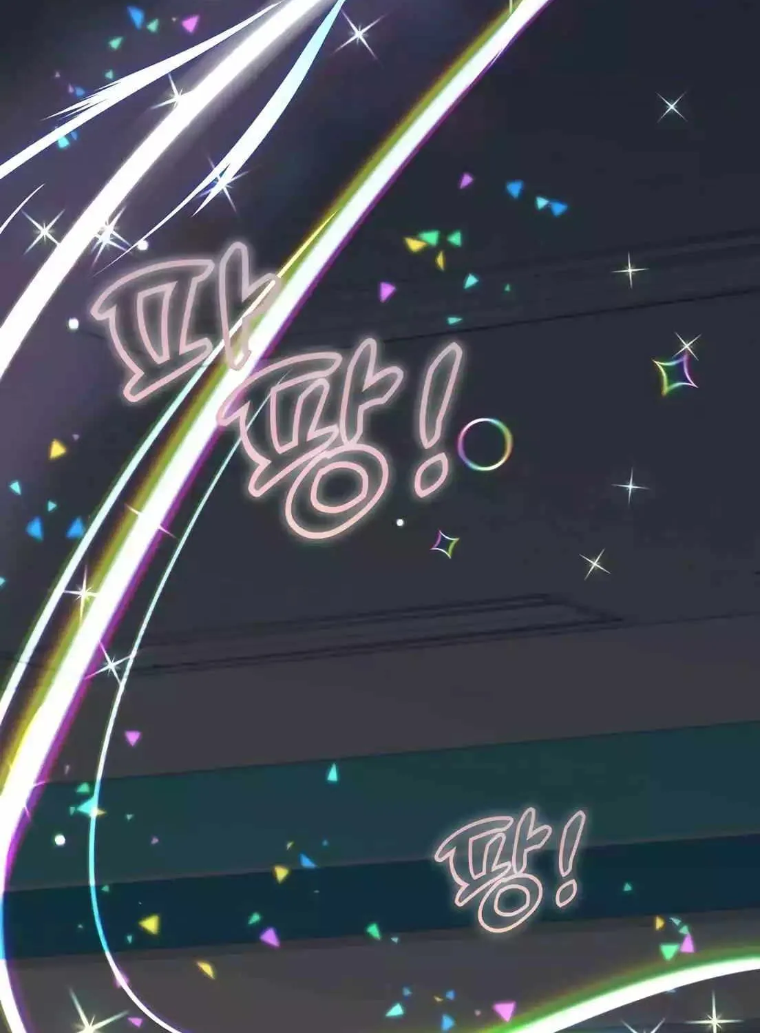 Magical Realm Shopkeeper Chapter 3 page 116 - 