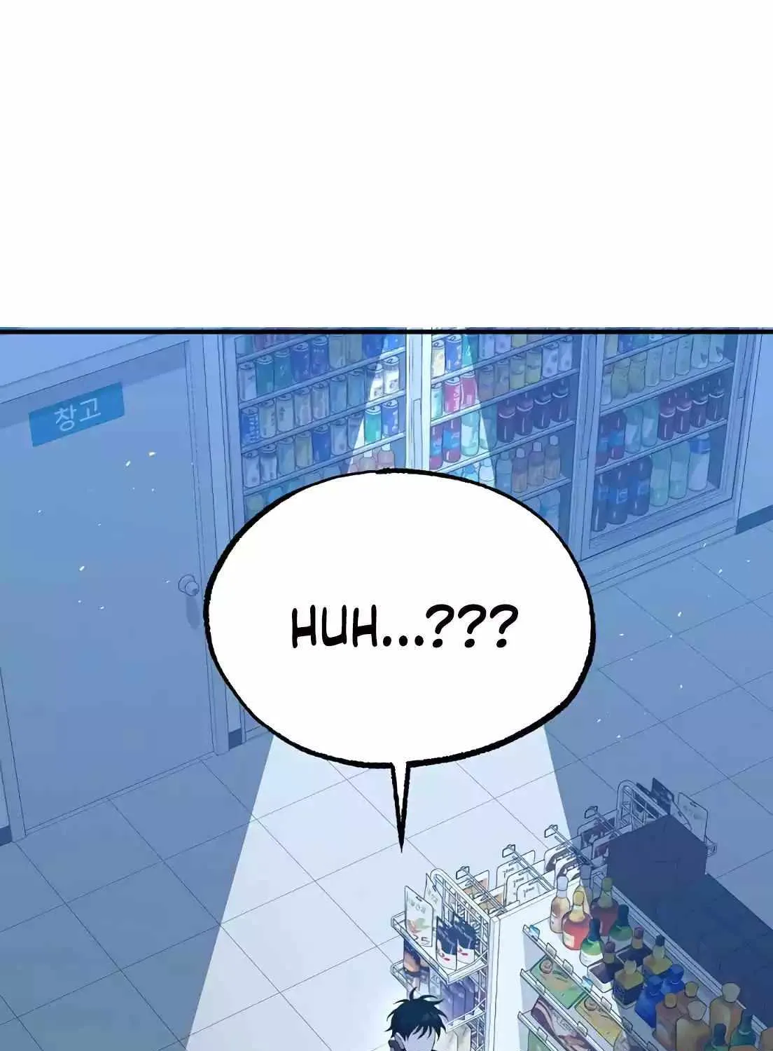Magical Realm Shopkeeper Chapter 3 page 159 - 